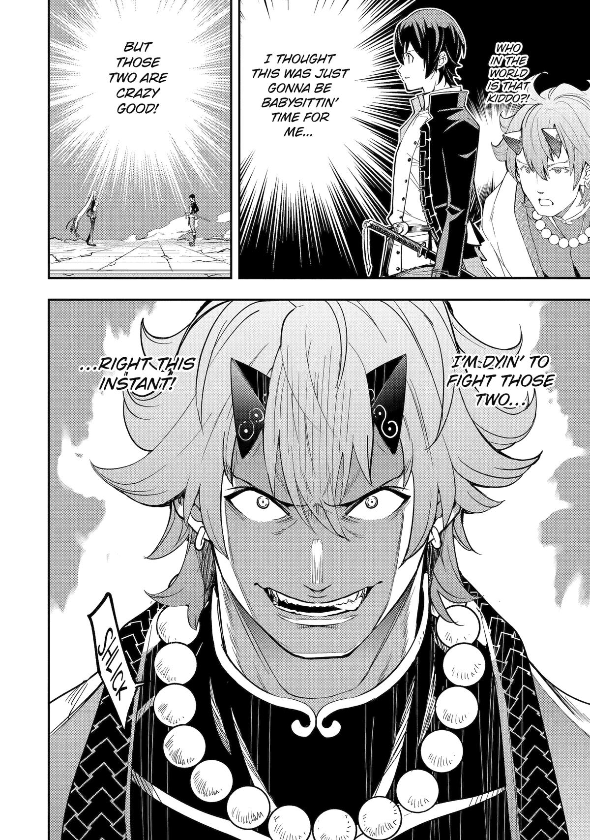 From Overshadowed to Overpowered - Second Reincarnation of a Talentless Chapter 23 30