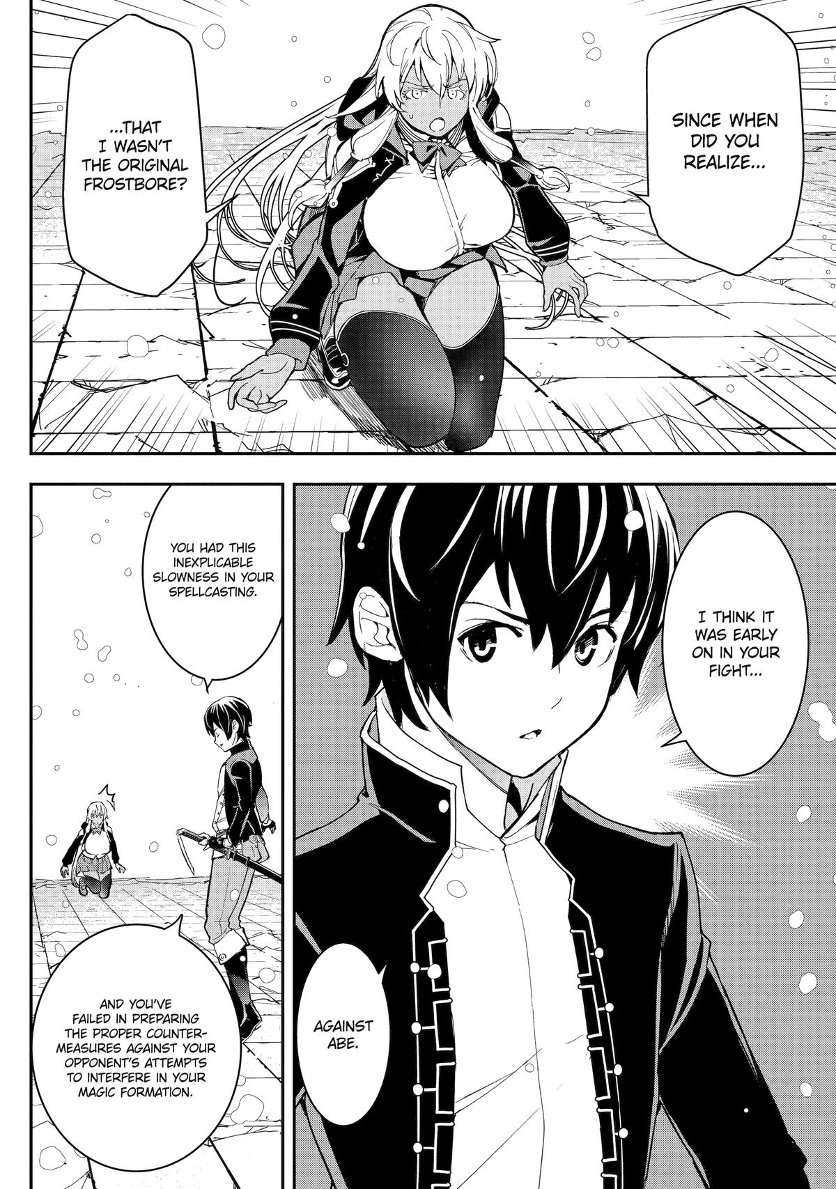 From Overshadowed to Overpowered - Second Reincarnation of a Talentless Chapter 23 43