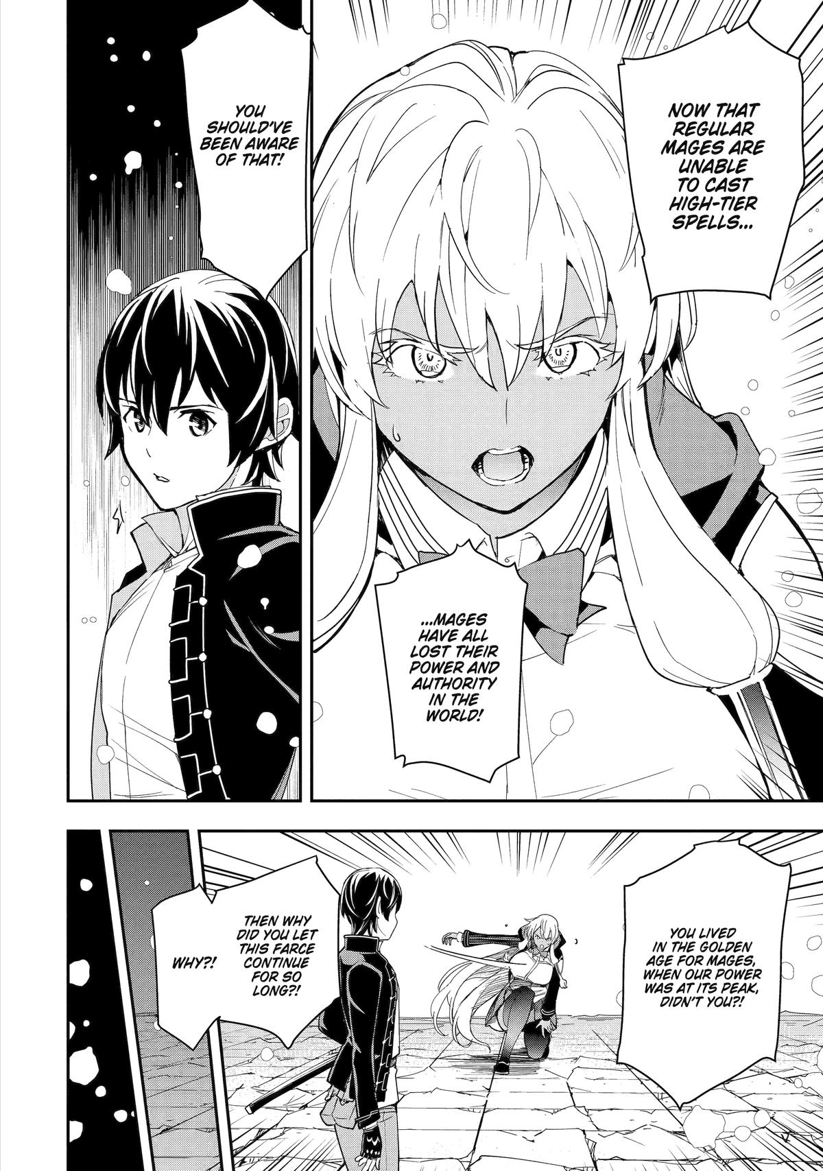 From Overshadowed to Overpowered - Second Reincarnation of a Talentless Chapter 23 47