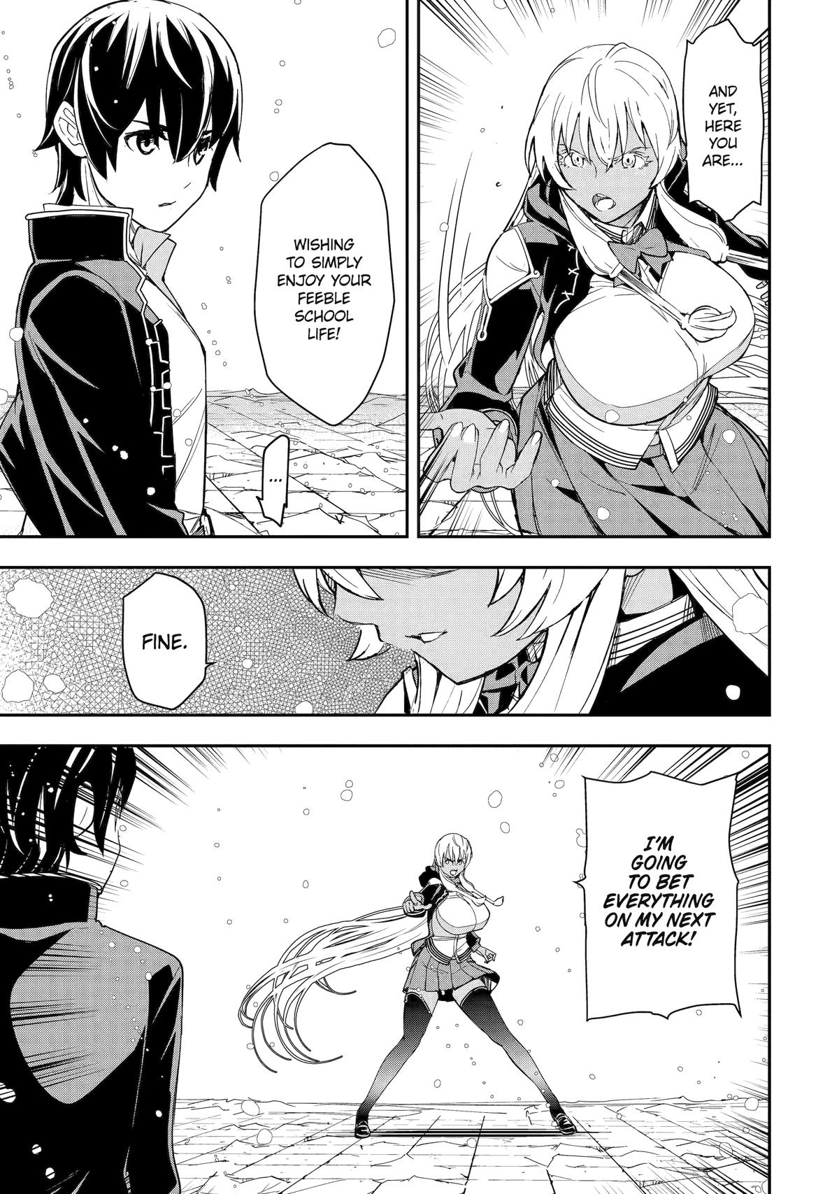 From Overshadowed to Overpowered - Second Reincarnation of a Talentless Chapter 23 54