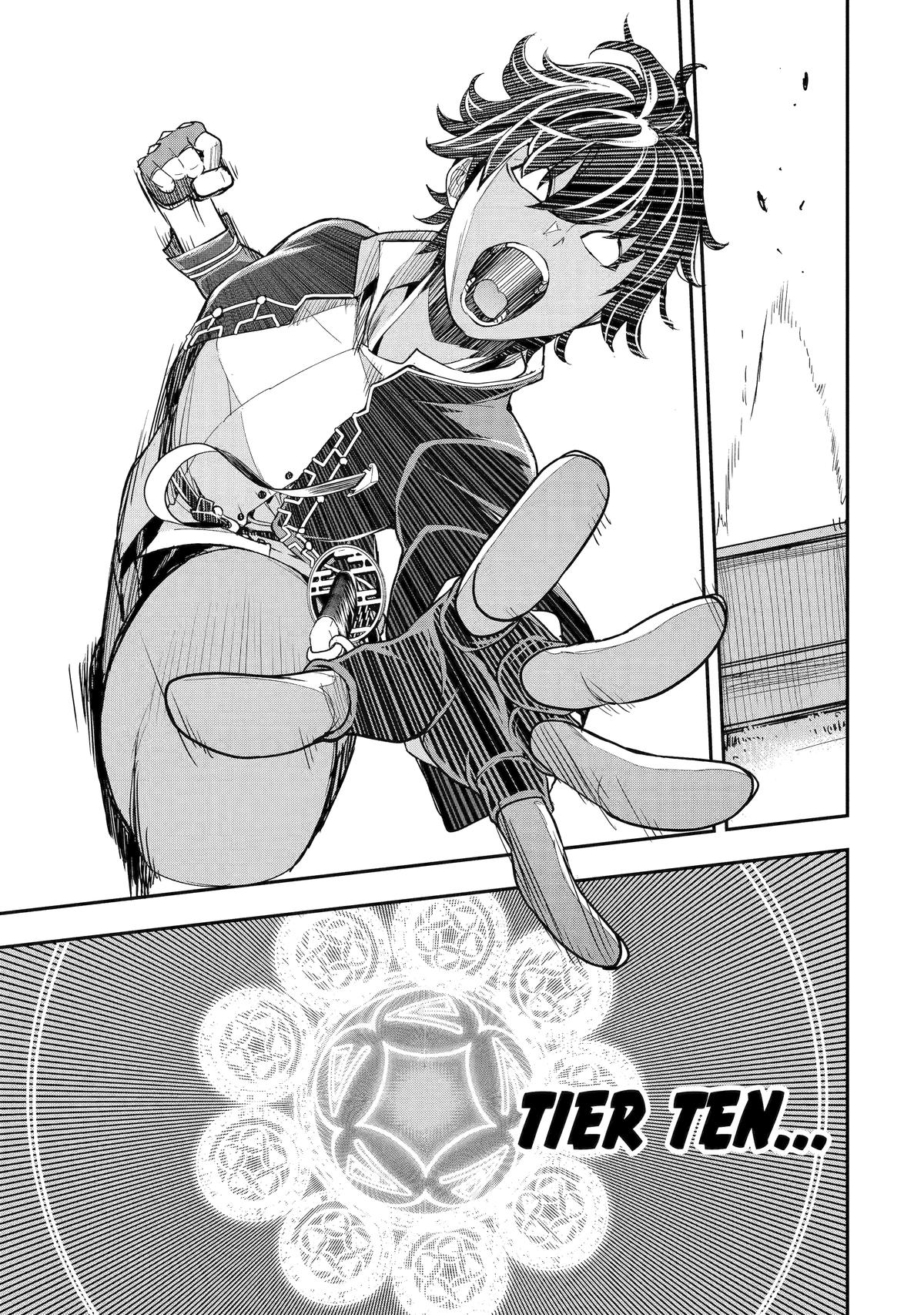 From Overshadowed to Overpowered - Second Reincarnation of a Talentless Chapter 23 59