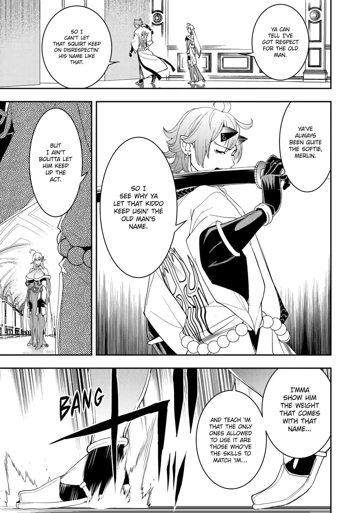 From Overshadowed to Overpowered - Second Reincarnation of a Talentless Chapter 24 17