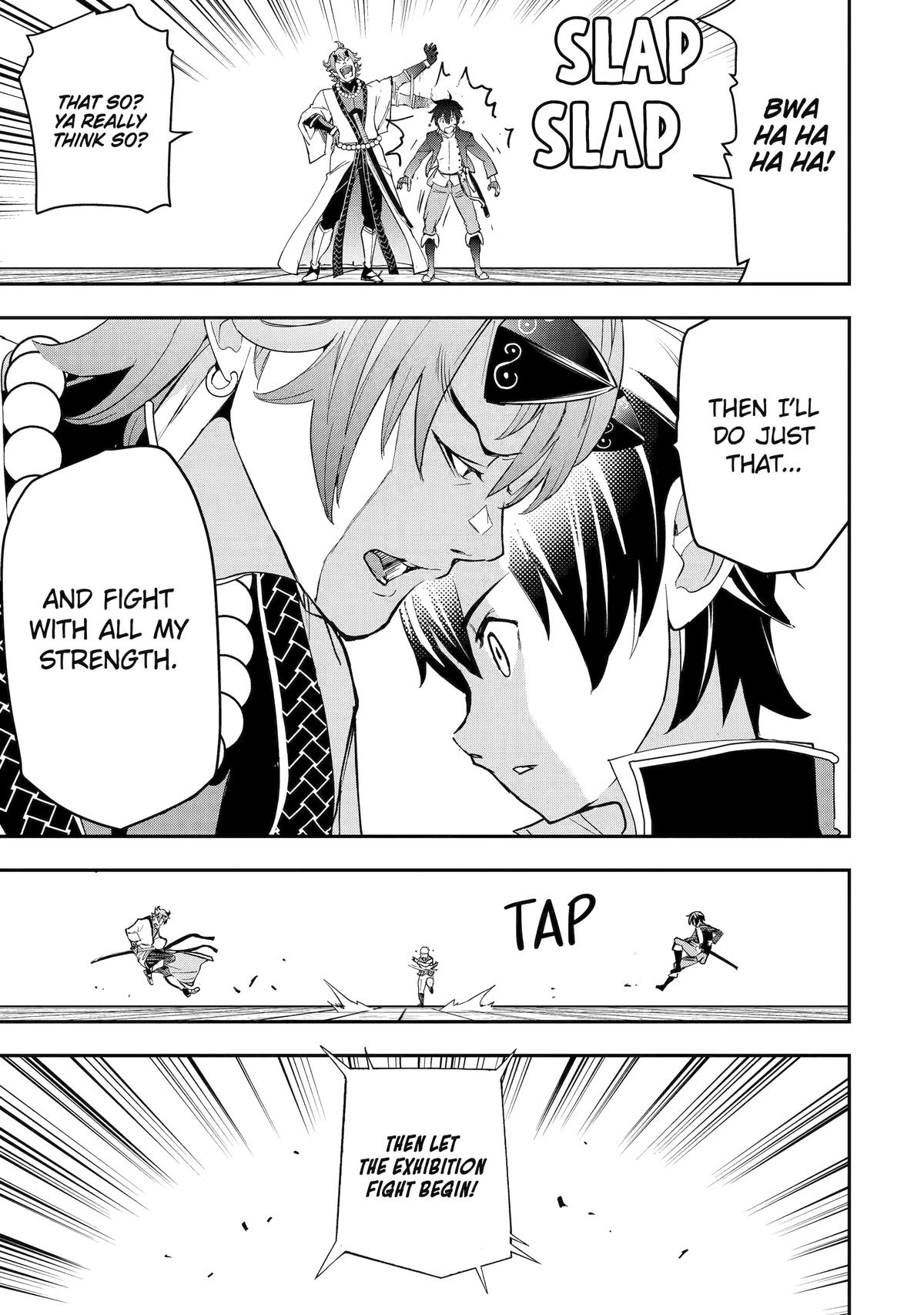From Overshadowed to Overpowered - Second Reincarnation of a Talentless Chapter 24 23