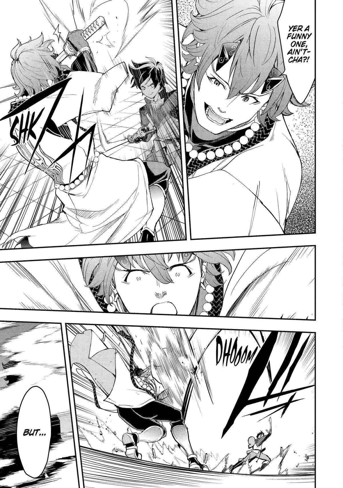 From Overshadowed to Overpowered - Second Reincarnation of a Talentless Chapter 24 30
