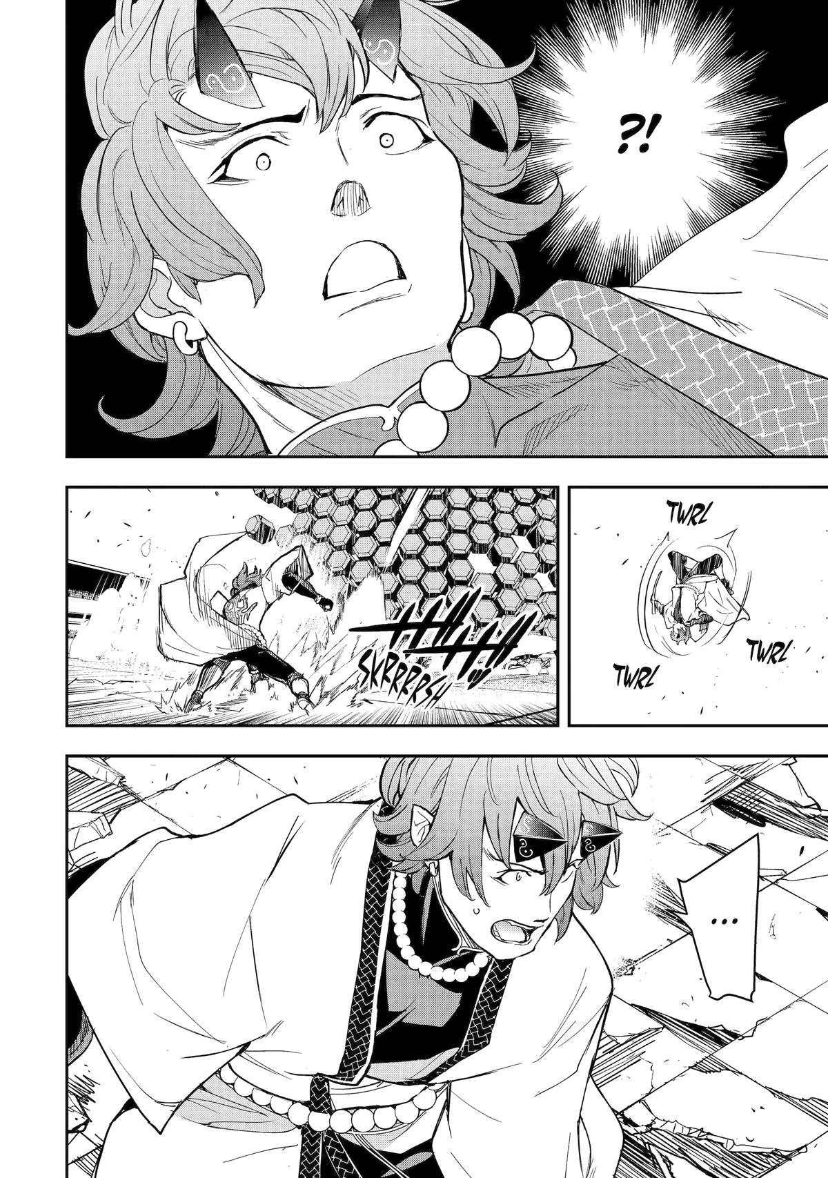 From Overshadowed to Overpowered - Second Reincarnation of a Talentless Chapter 24 46