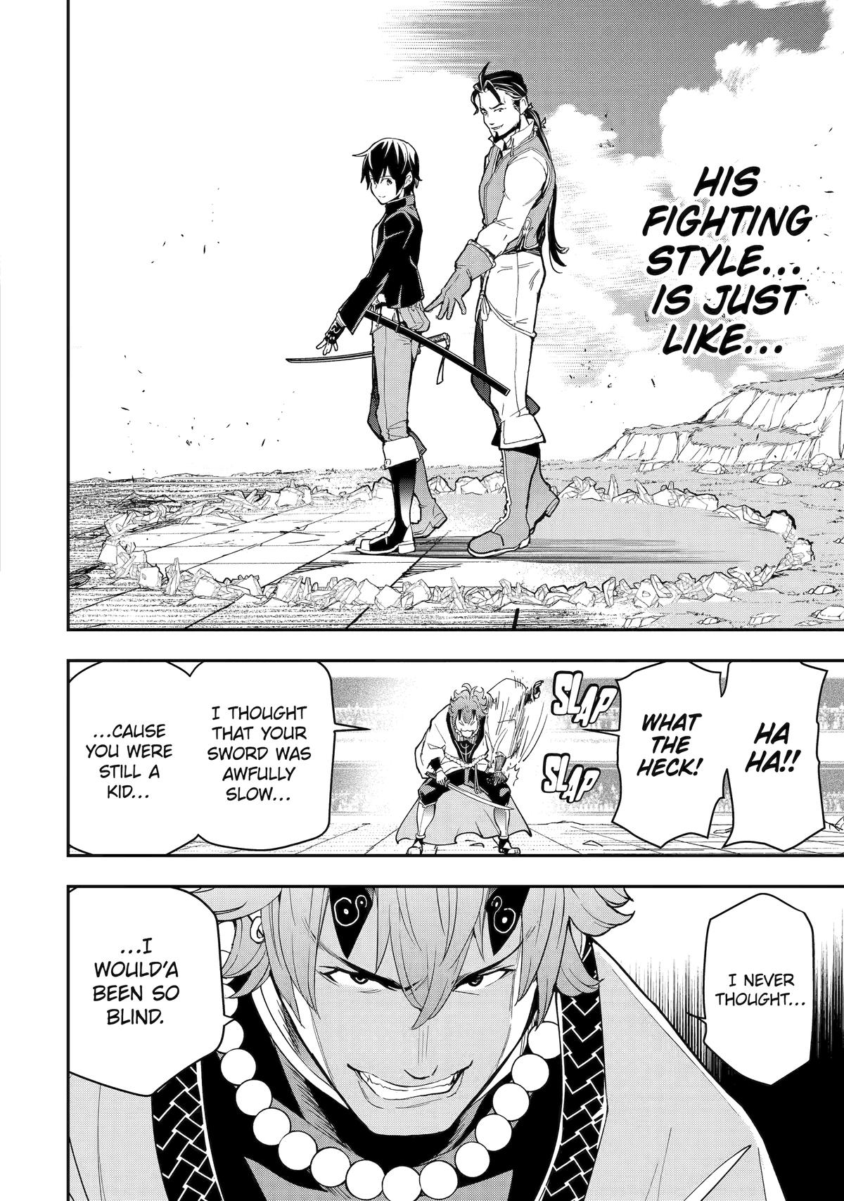 From Overshadowed to Overpowered - Second Reincarnation of a Talentless Chapter 24 48