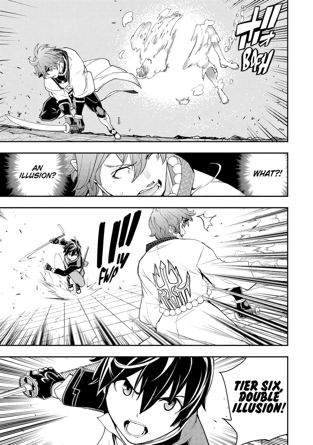 From Overshadowed to Overpowered - Second Reincarnation of a Talentless Chapter 25 13