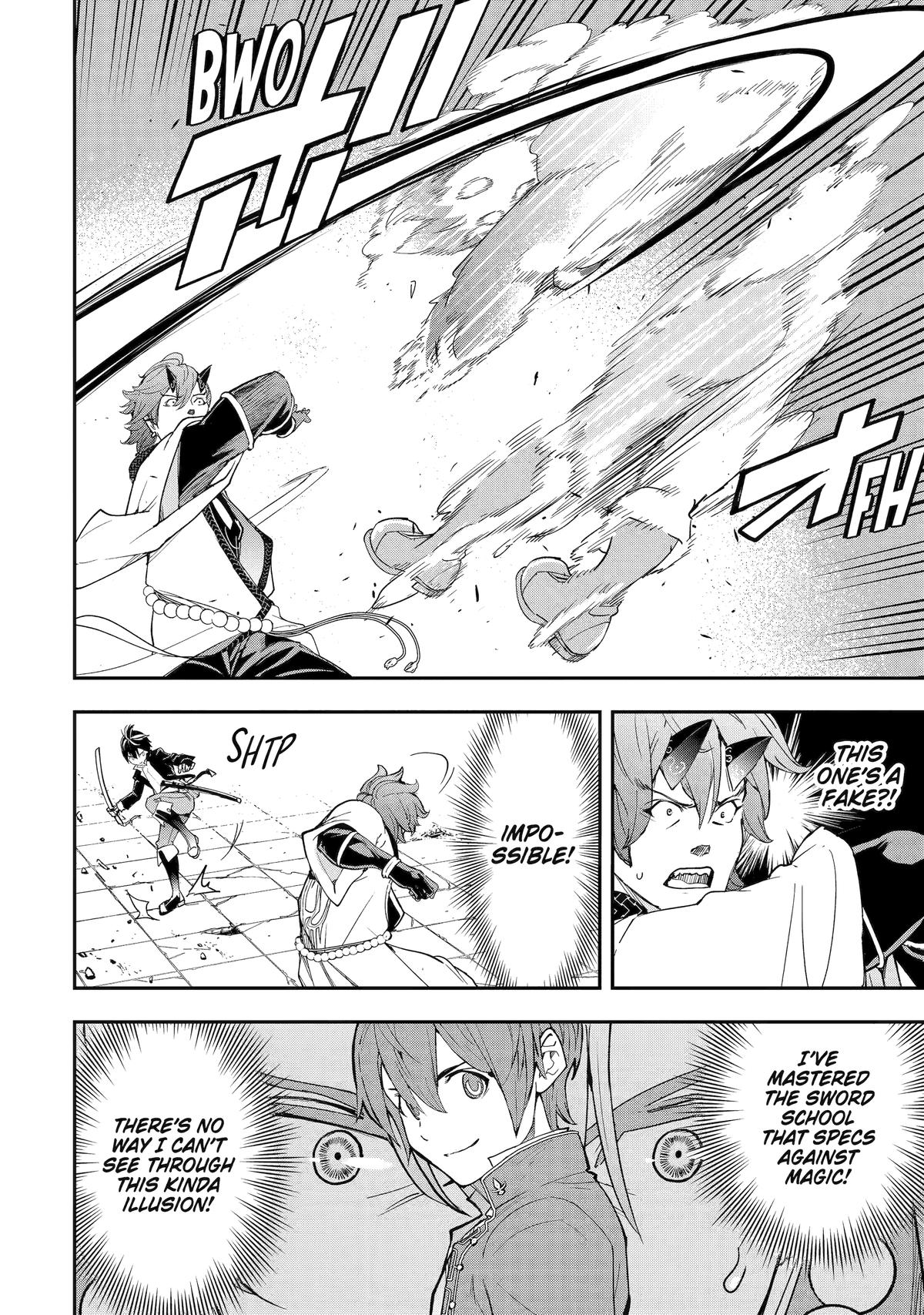 From Overshadowed to Overpowered - Second Reincarnation of a Talentless Chapter 25 16
