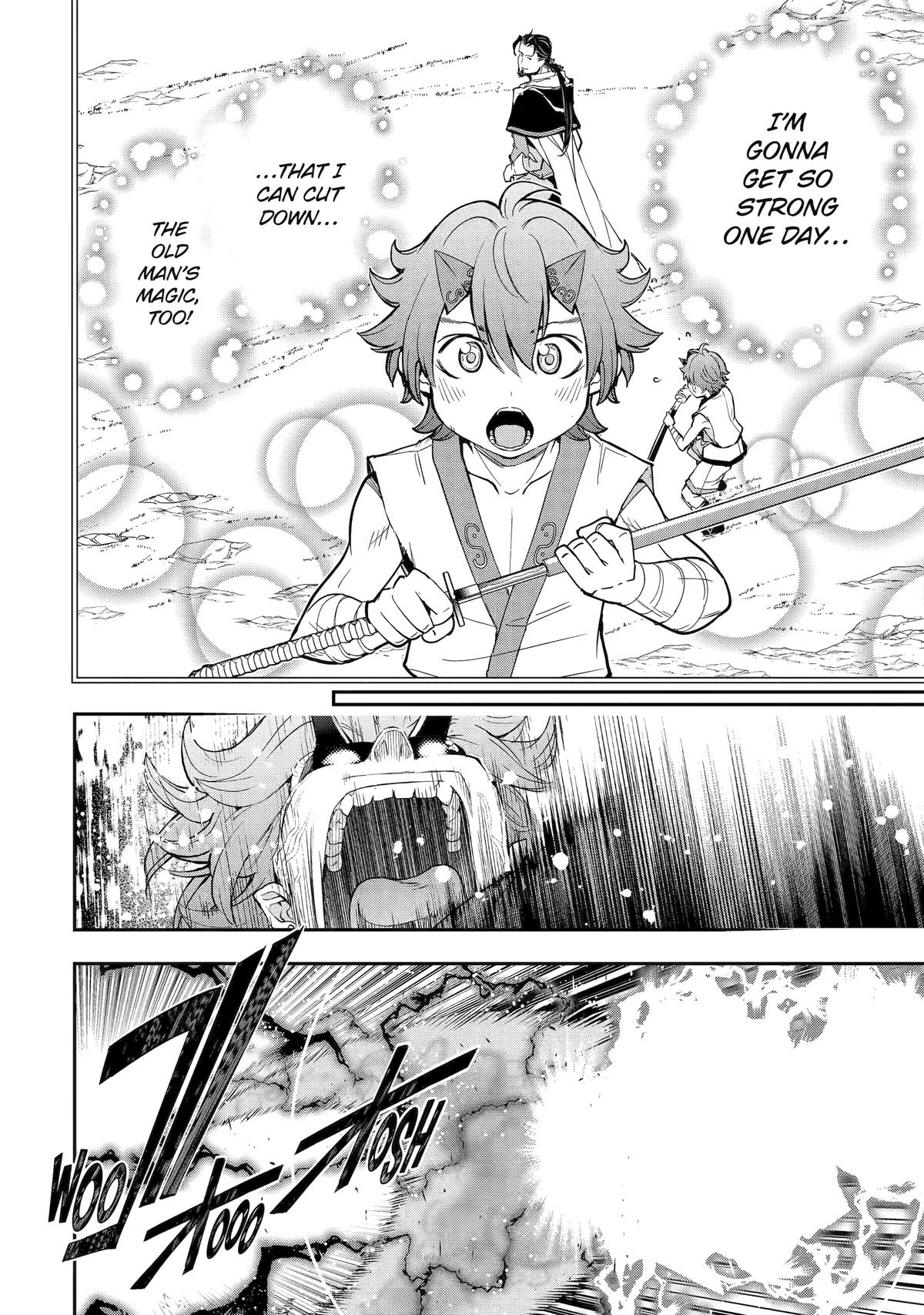 From Overshadowed to Overpowered - Second Reincarnation of a Talentless Chapter 25 47