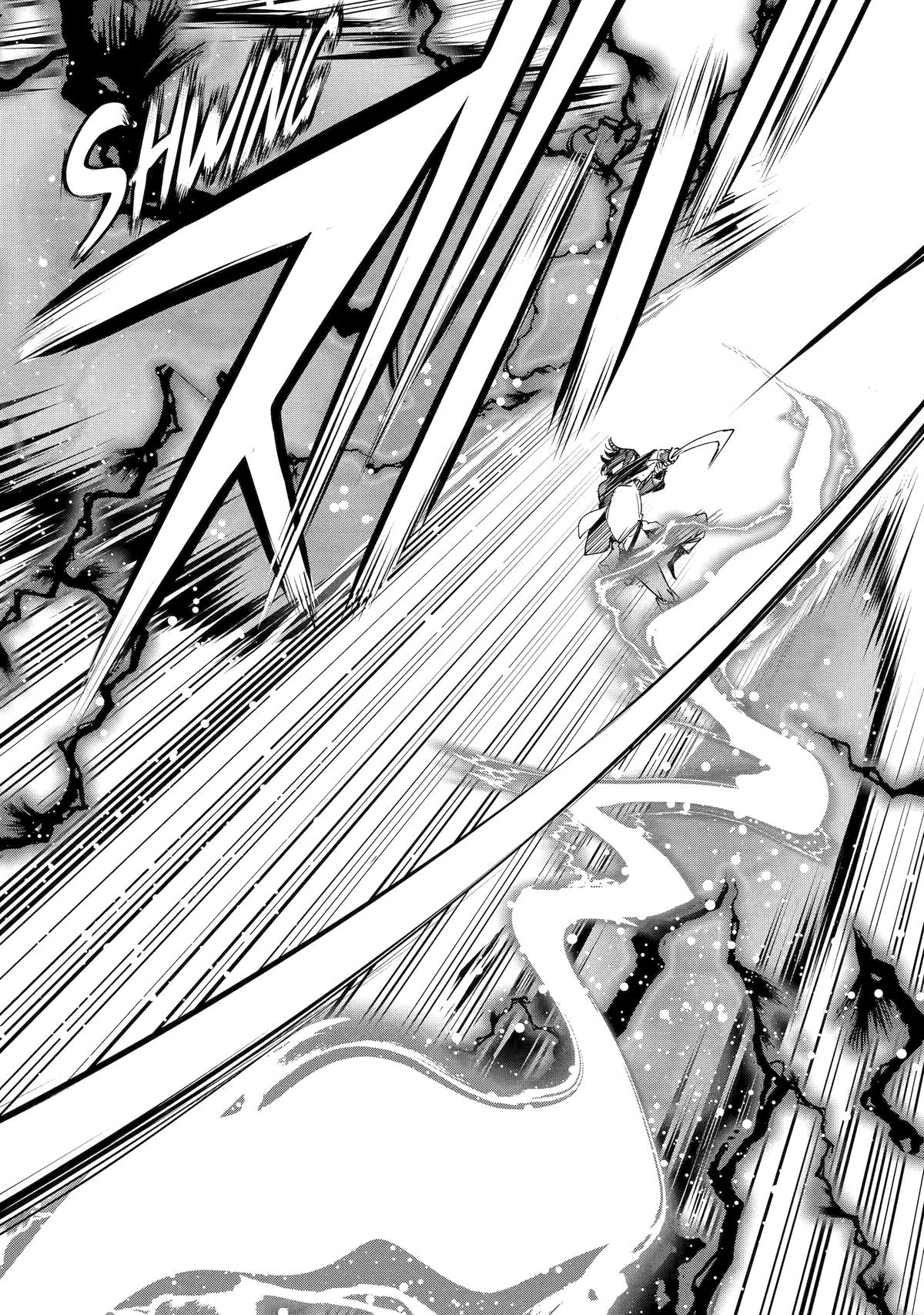 From Overshadowed to Overpowered - Second Reincarnation of a Talentless Chapter 25 51