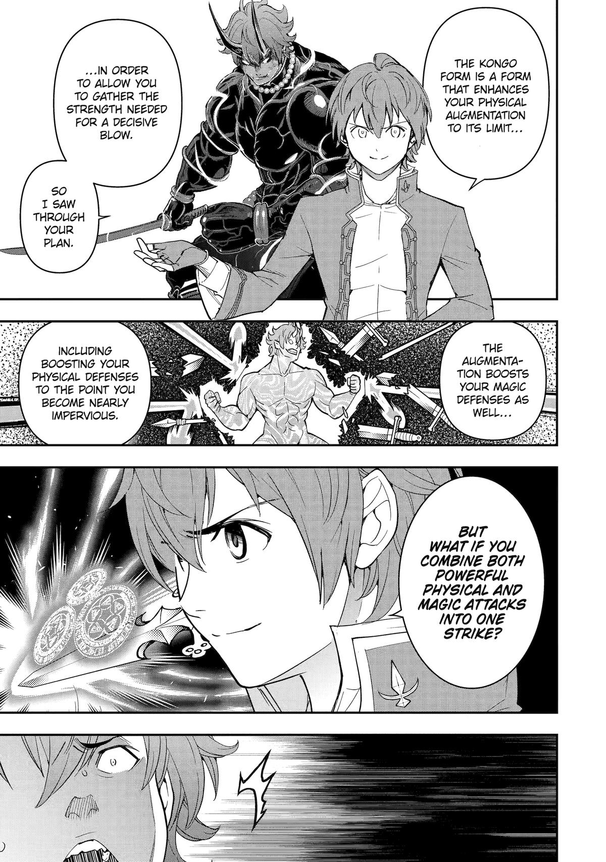 From Overshadowed to Overpowered - Second Reincarnation of a Talentless Chapter 25 55