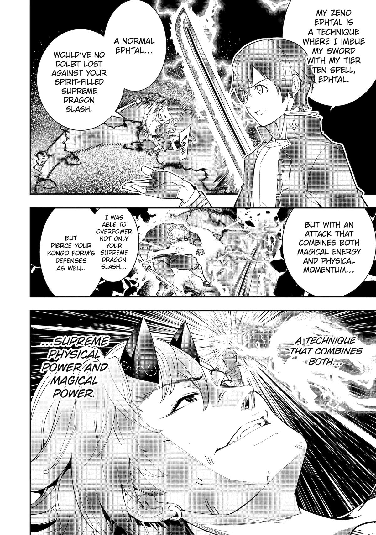 From Overshadowed to Overpowered - Second Reincarnation of a Talentless Chapter 25 56
