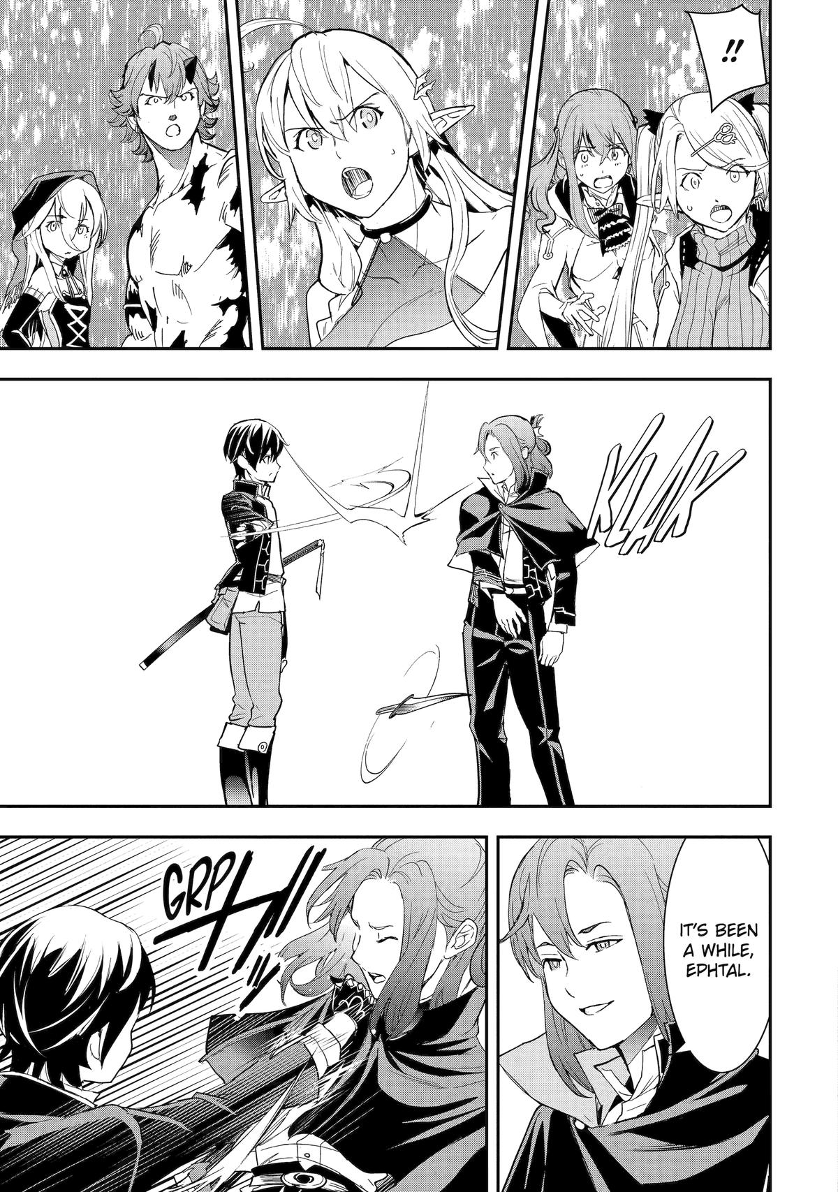 From Overshadowed to Overpowered - Second Reincarnation of a Talentless Chapter 26 13