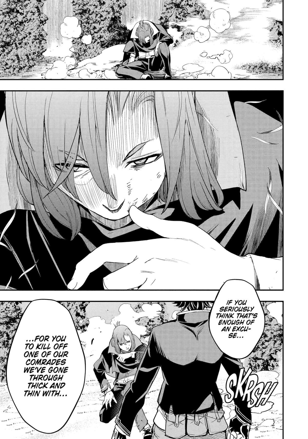 From Overshadowed to Overpowered - Second Reincarnation of a Talentless Chapter 26 44