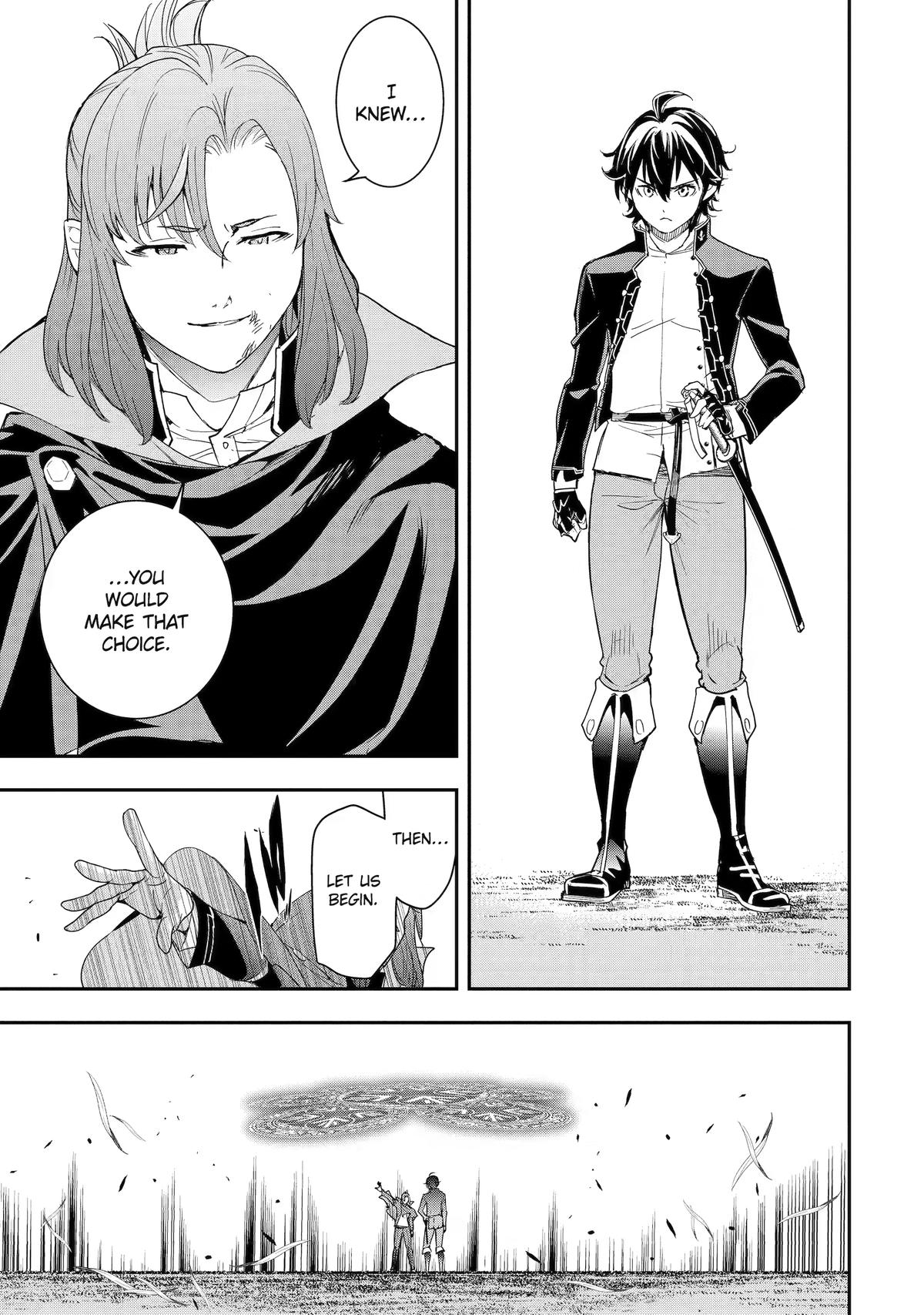 From Overshadowed to Overpowered - Second Reincarnation of a Talentless Chapter 27 5