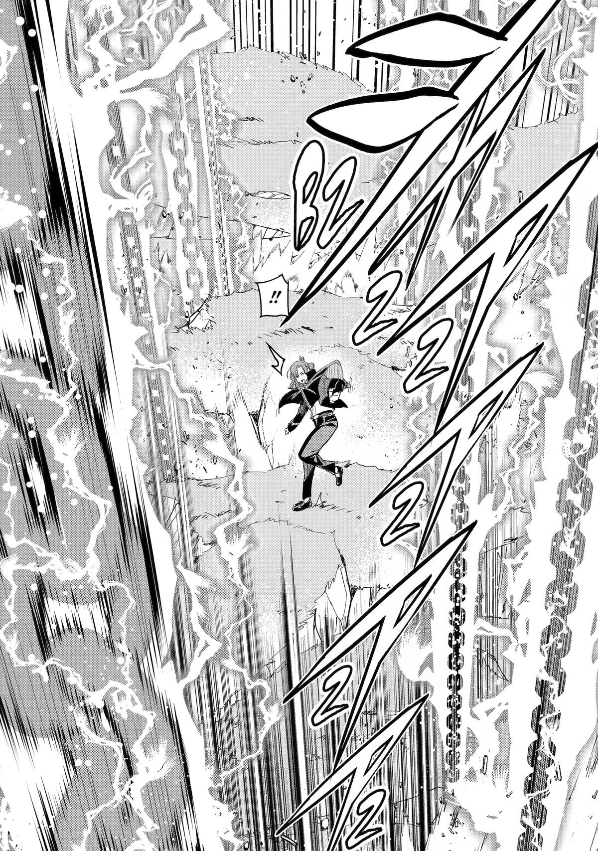 From Overshadowed to Overpowered - Second Reincarnation of a Talentless Chapter 27 25