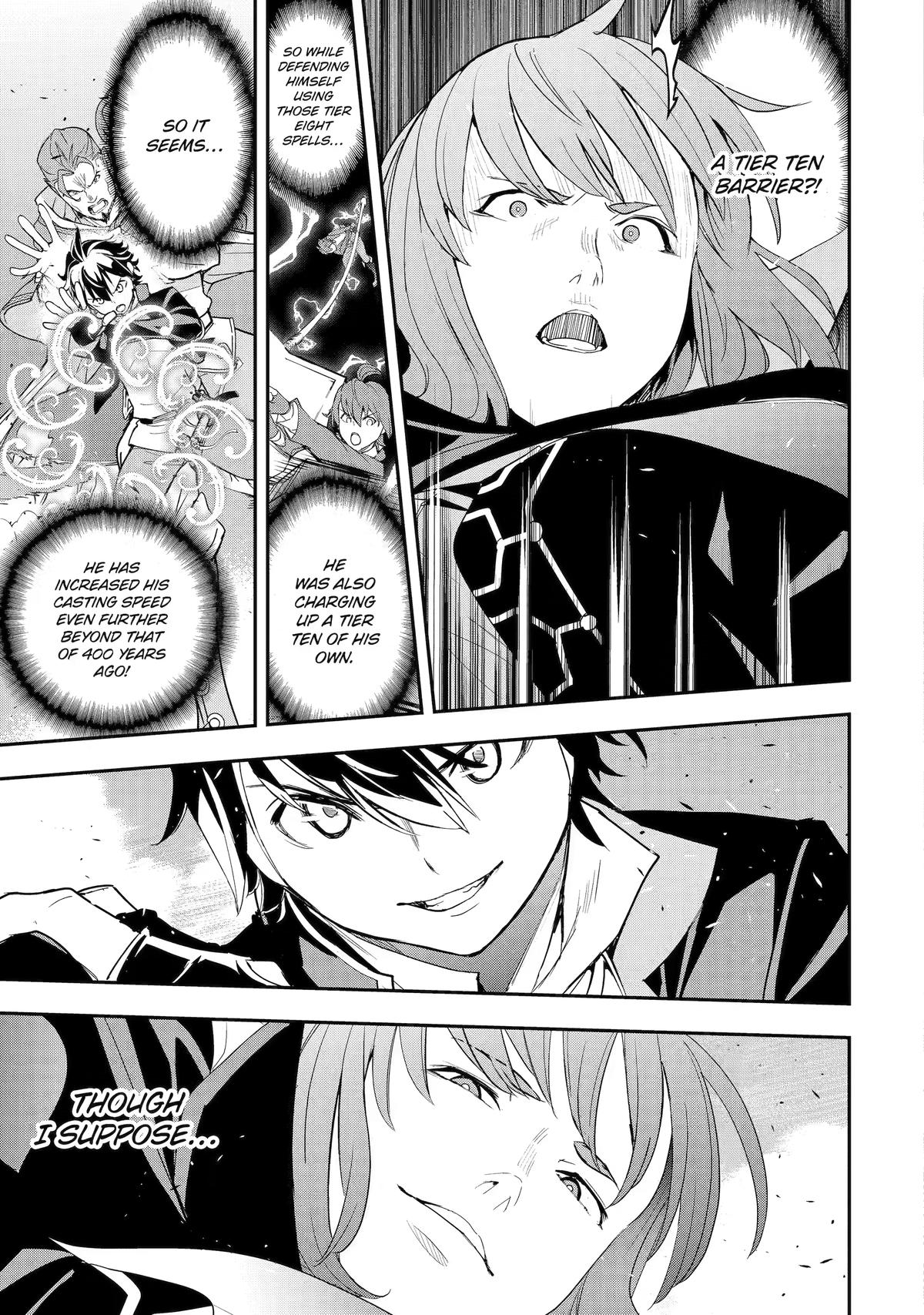 From Overshadowed to Overpowered - Second Reincarnation of a Talentless Chapter 27 46