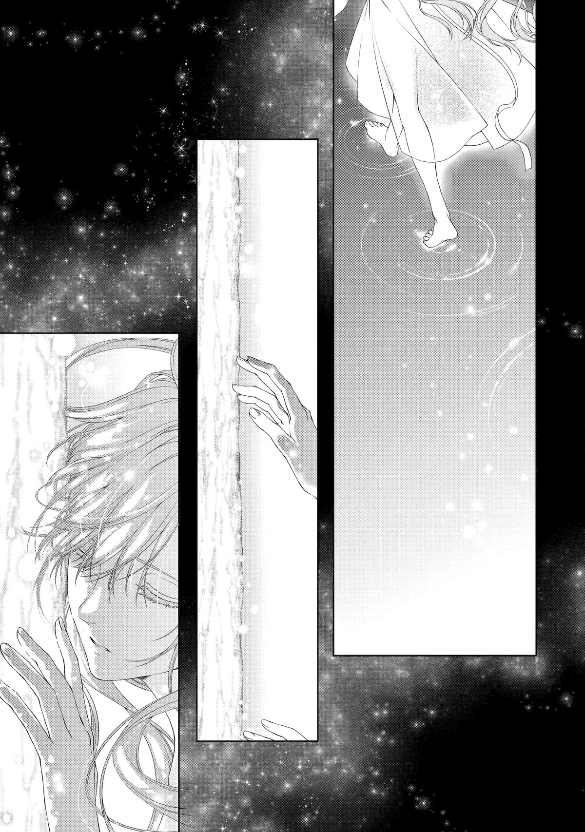 The Villainess's Guide to (Not) Falling in Love Chapter 22 16