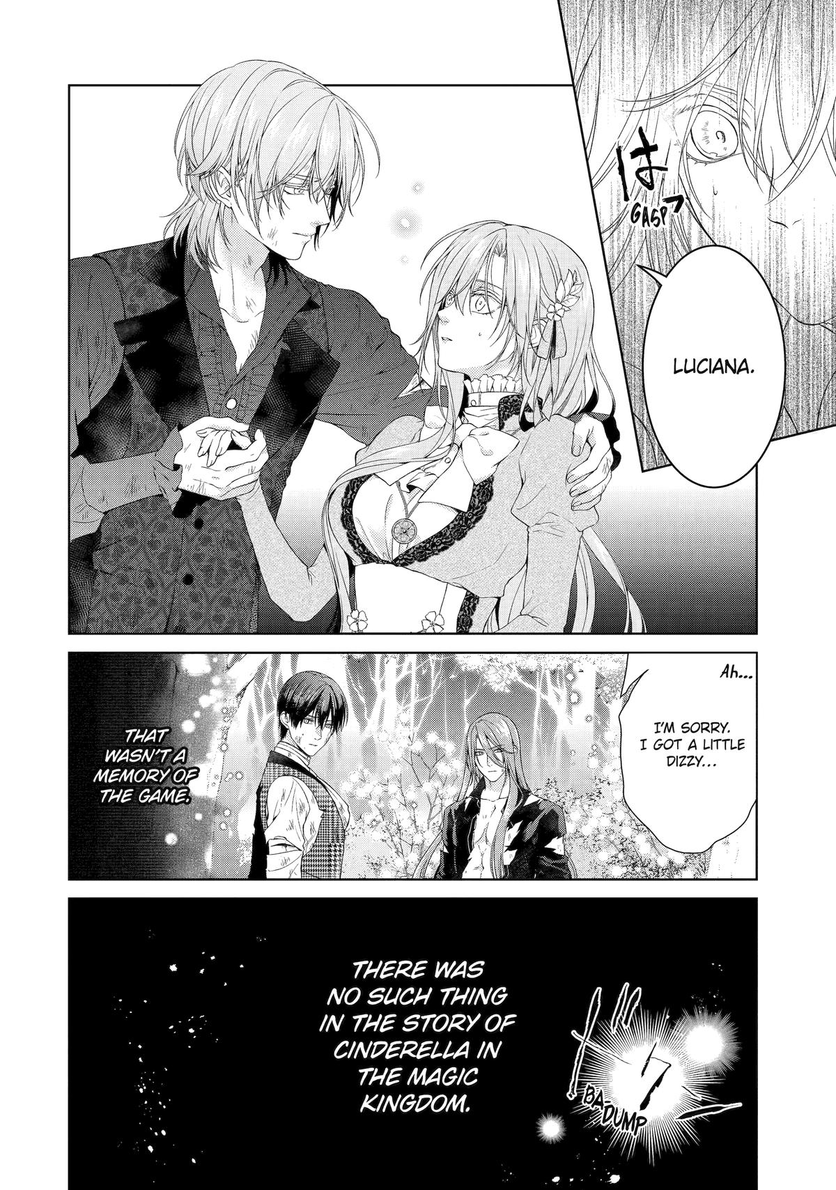 The Villainess's Guide to (Not) Falling in Love Chapter 22 17