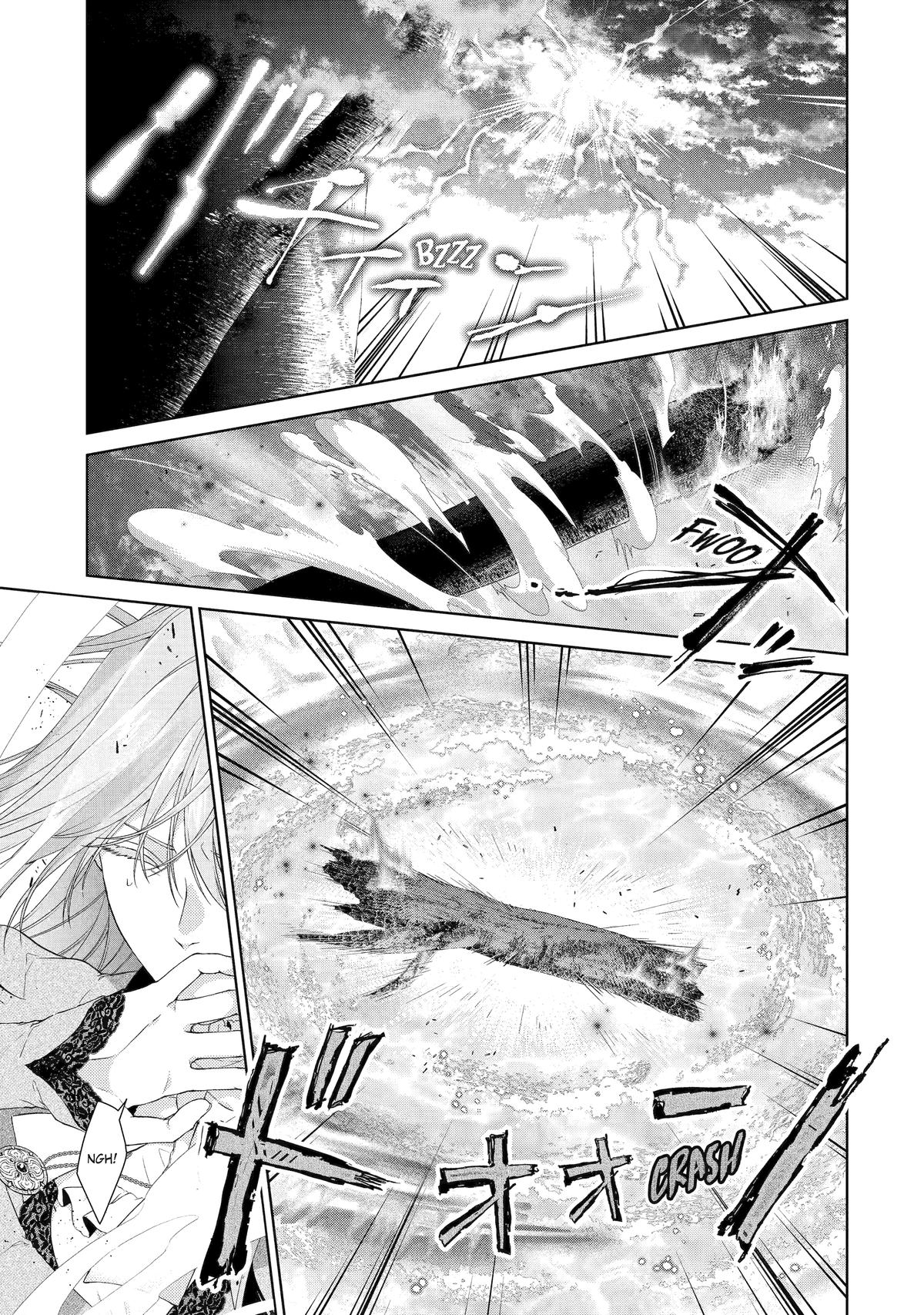 The Villainess's Guide to (Not) Falling in Love Chapter 22 21