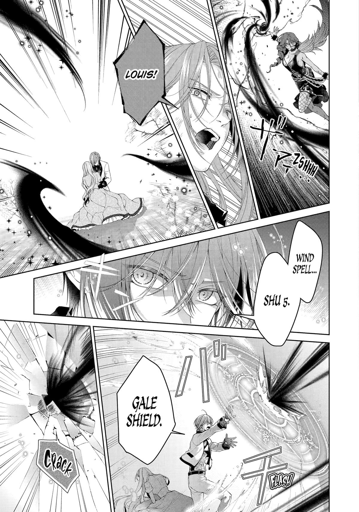 The Villainess's Guide to (Not) Falling in Love Chapter 23 5