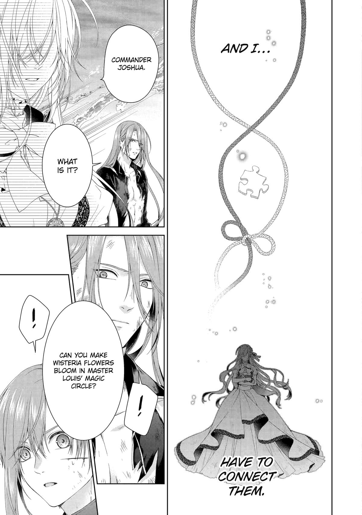 The Villainess's Guide to (Not) Falling in Love Chapter 23 18