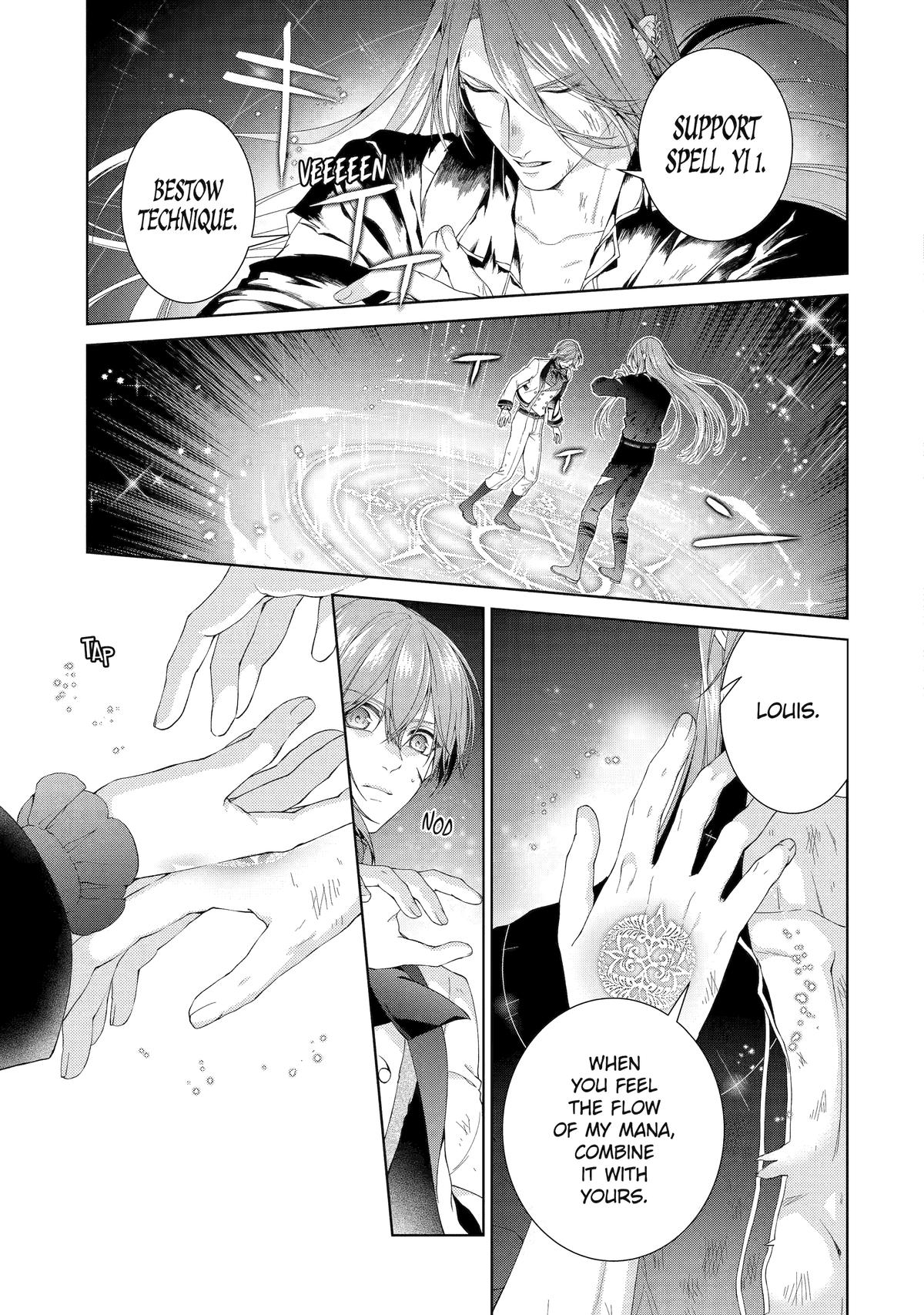 The Villainess's Guide to (Not) Falling in Love Chapter 23 20