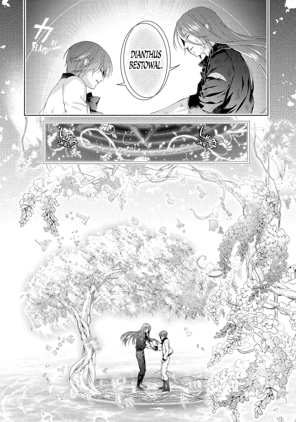 The Villainess's Guide to (Not) Falling in Love Chapter 23 21