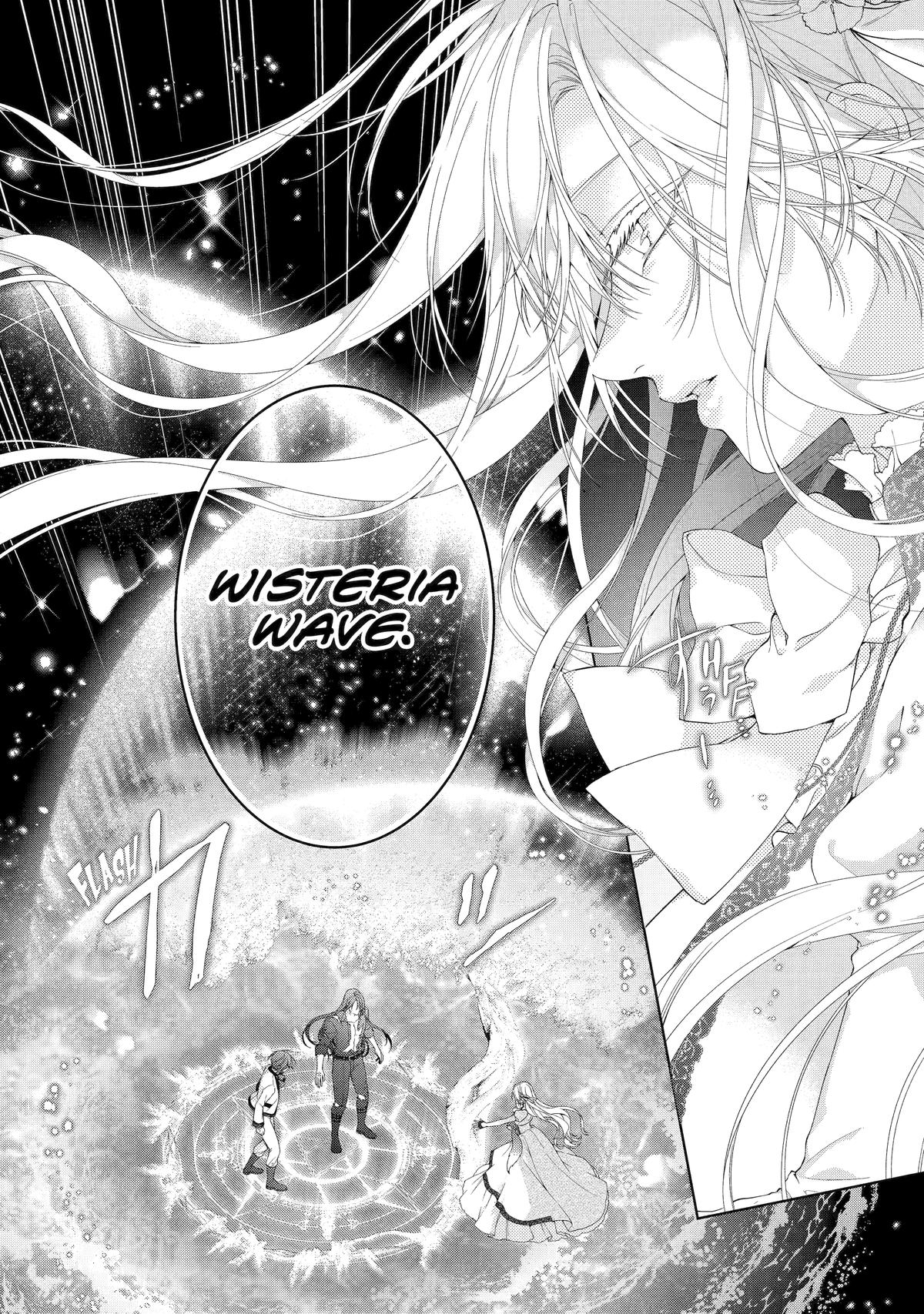 The Villainess's Guide to (Not) Falling in Love Chapter 23 25