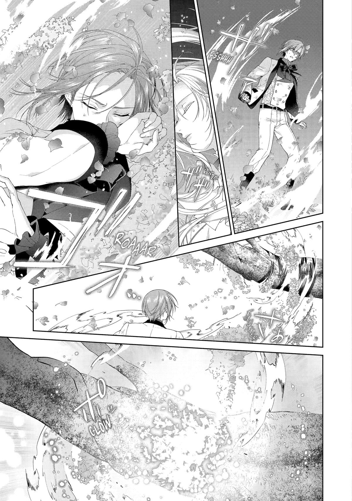 The Villainess's Guide to (Not) Falling in Love Chapter 23 26