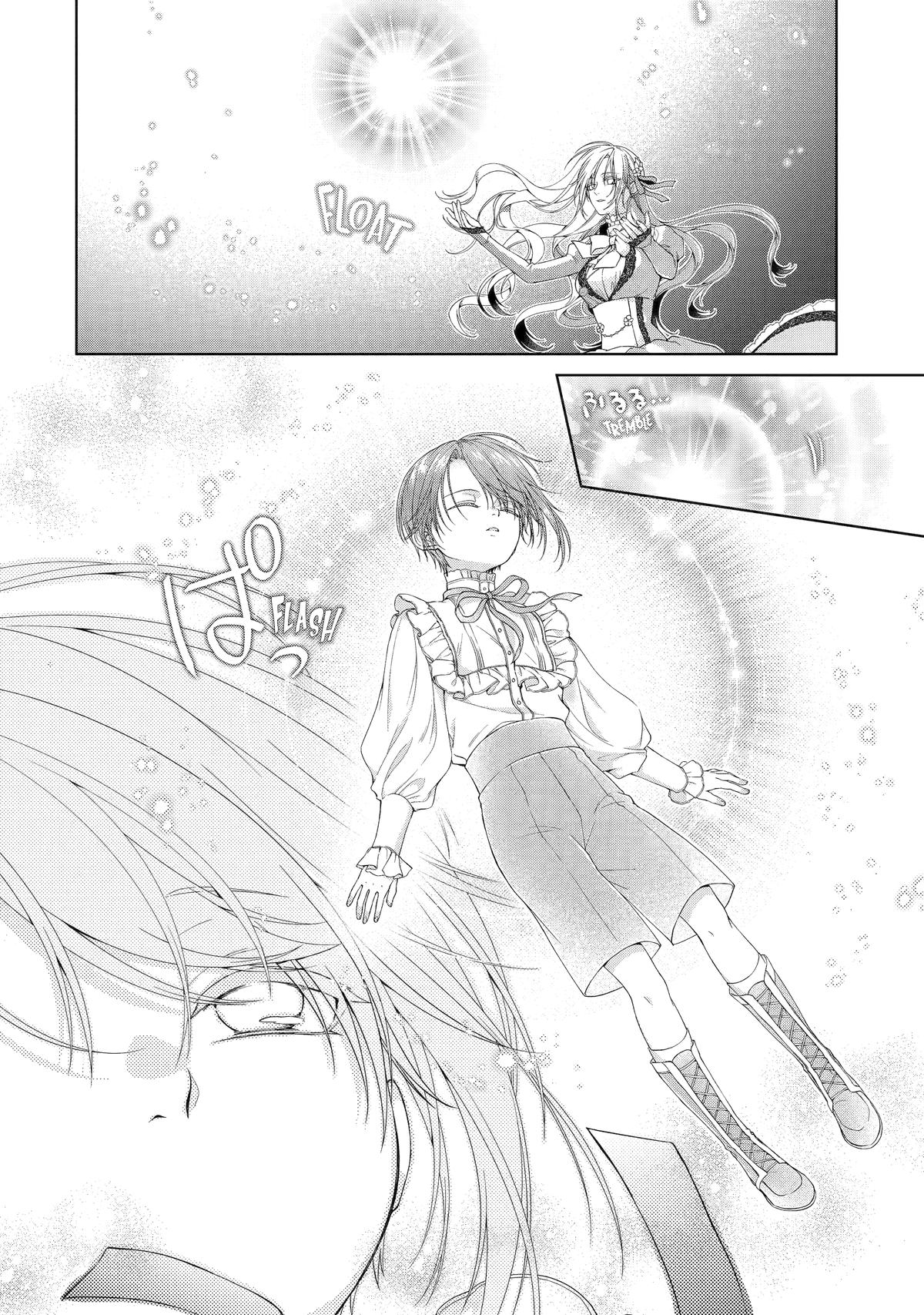The Villainess's Guide to (Not) Falling in Love Chapter 23 29