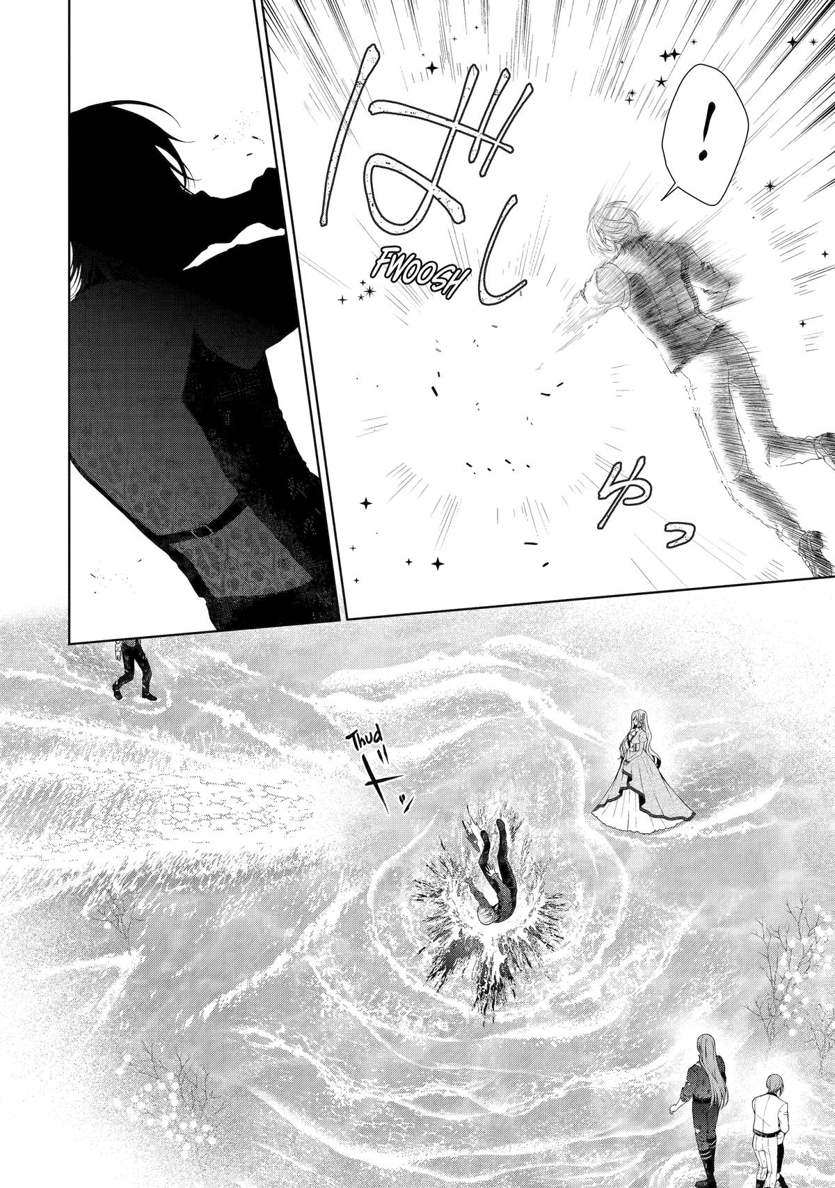 The Villainess's Guide to (Not) Falling in Love Chapter 24 2