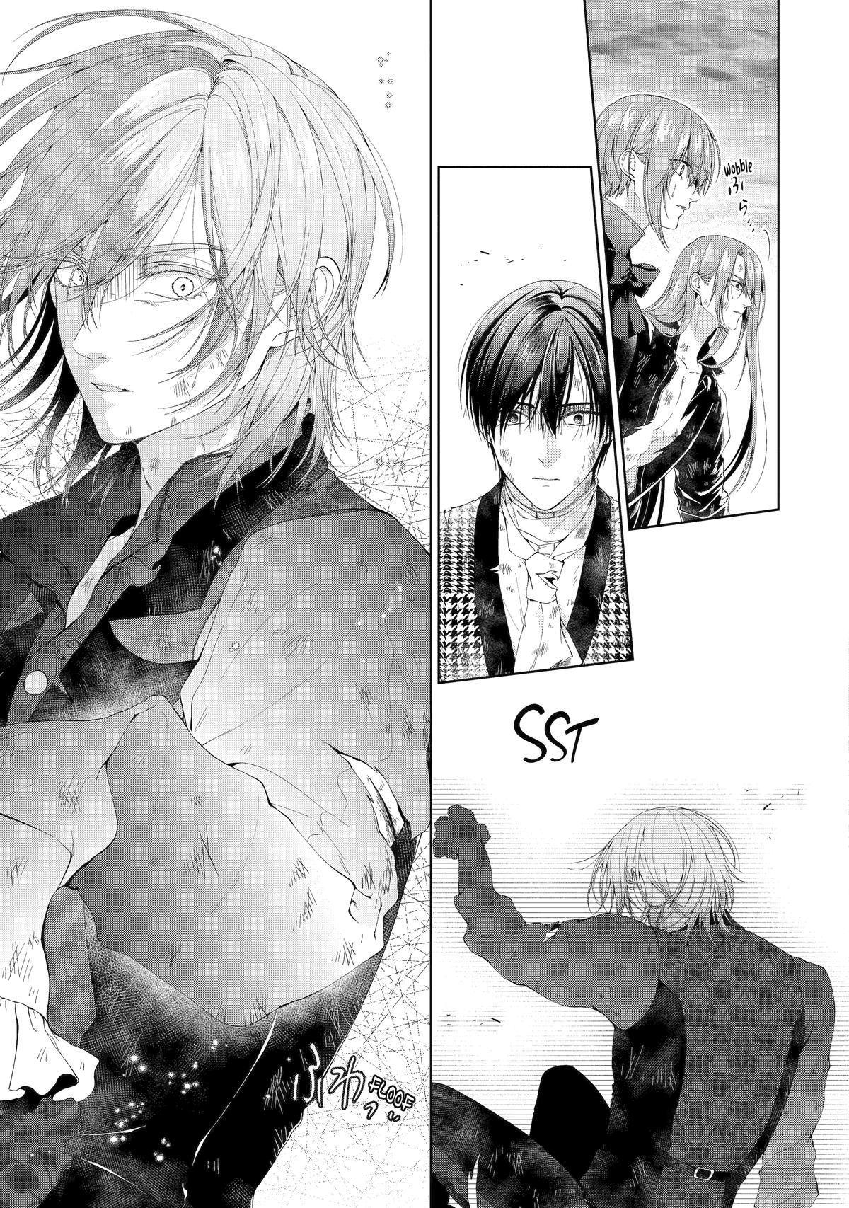 The Villainess's Guide to (Not) Falling in Love Chapter 24 3