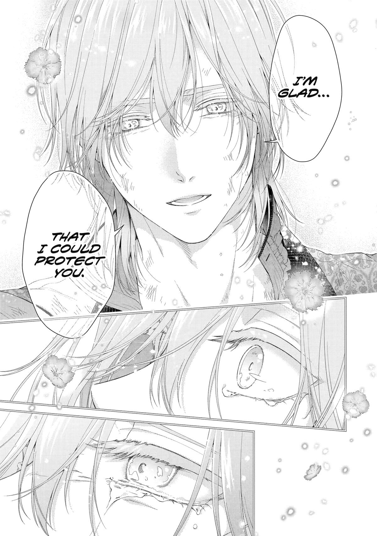 The Villainess's Guide to (Not) Falling in Love Chapter 24 7