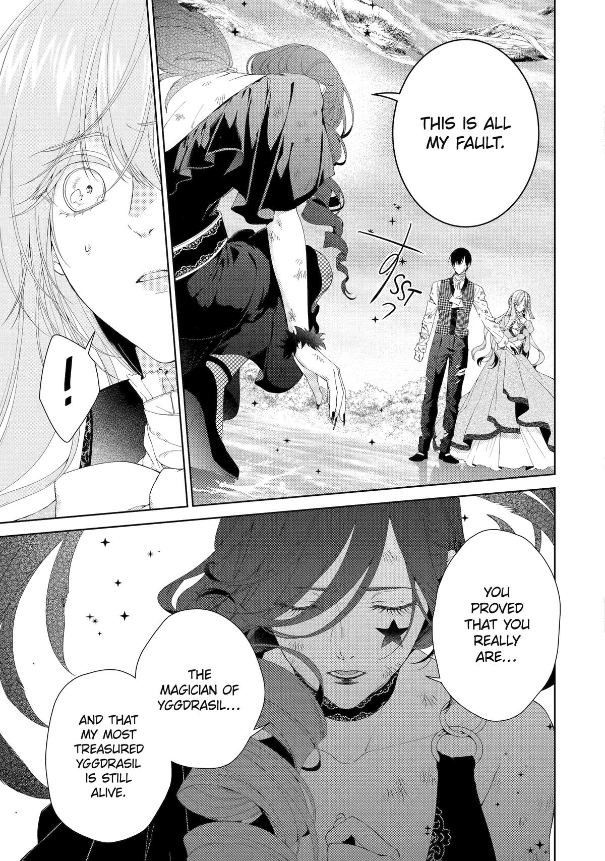 The Villainess's Guide to (Not) Falling in Love Chapter 24 18