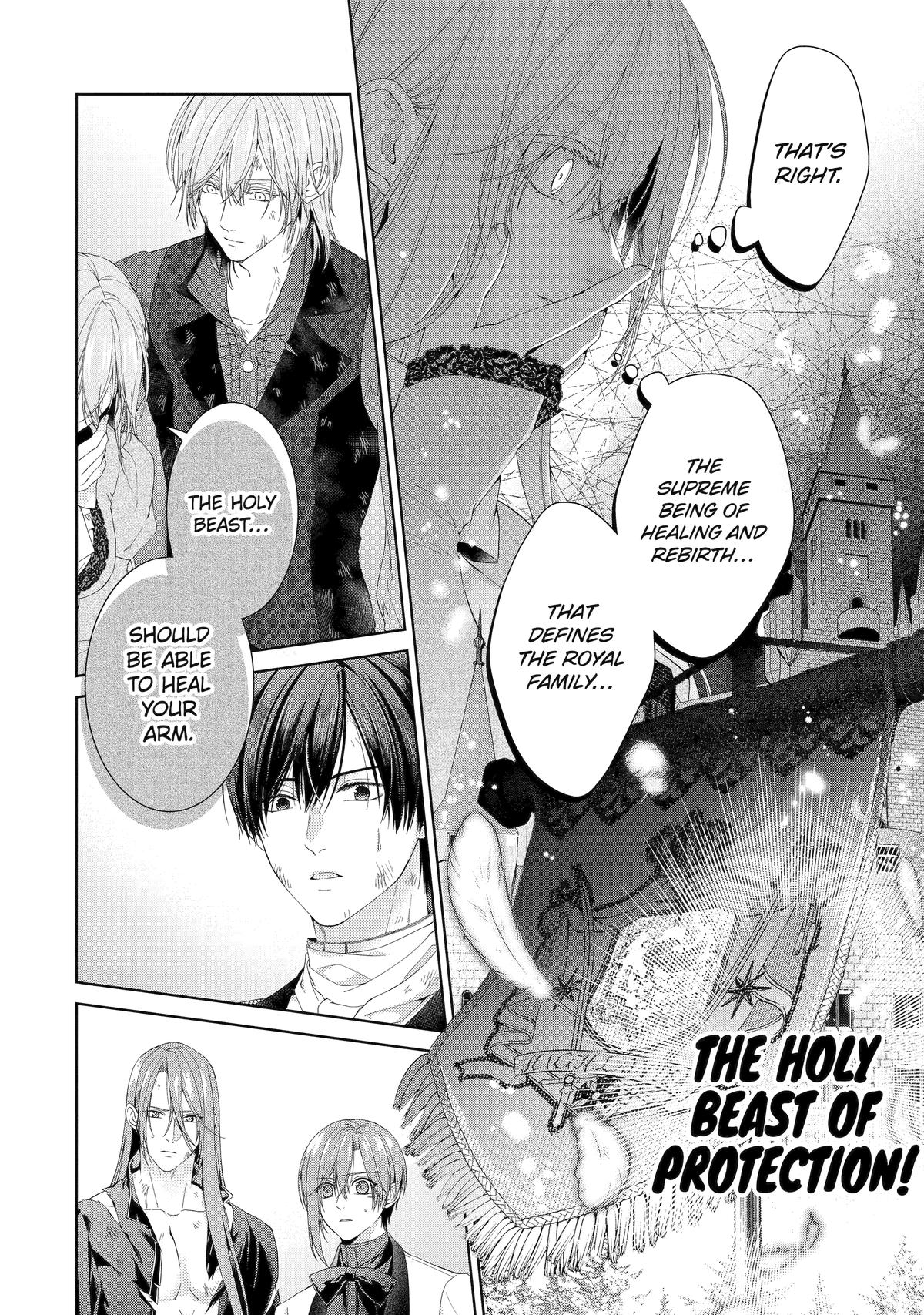 The Villainess's Guide to (Not) Falling in Love Chapter 24 23