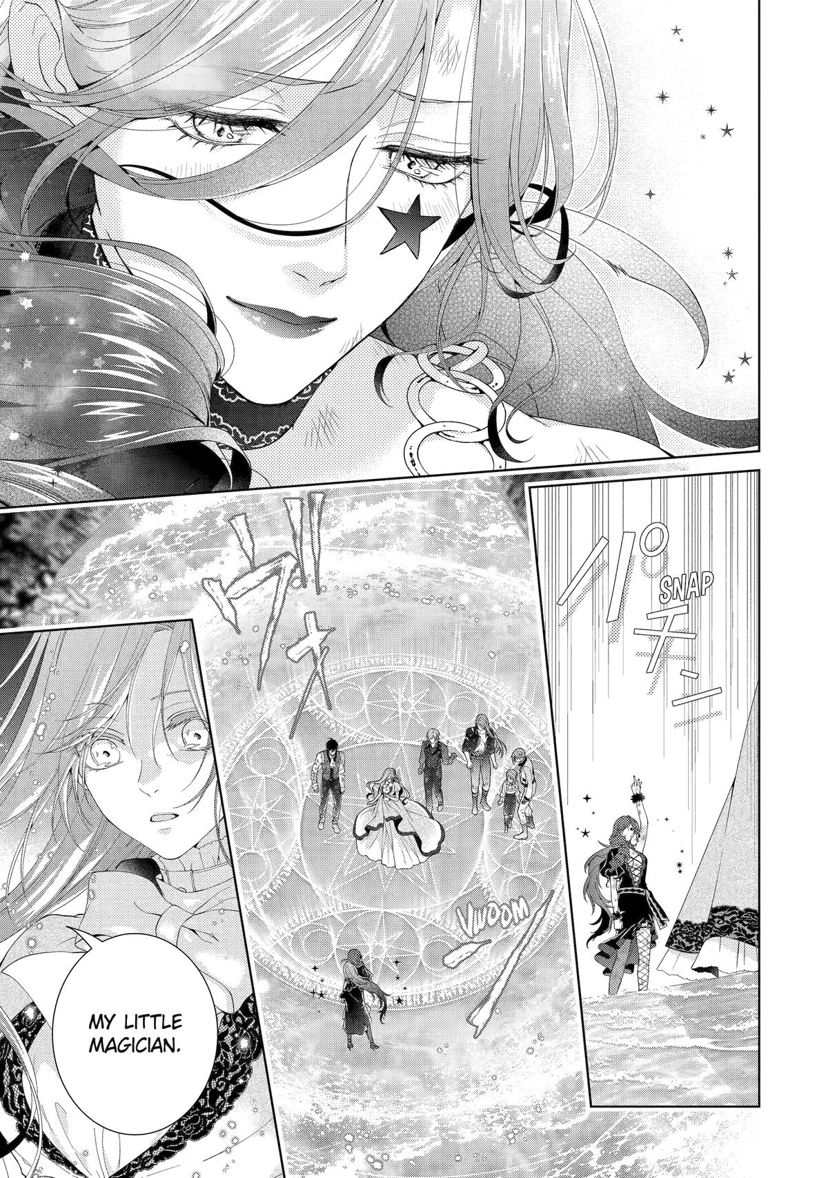 The Villainess's Guide to (Not) Falling in Love Chapter 24 26