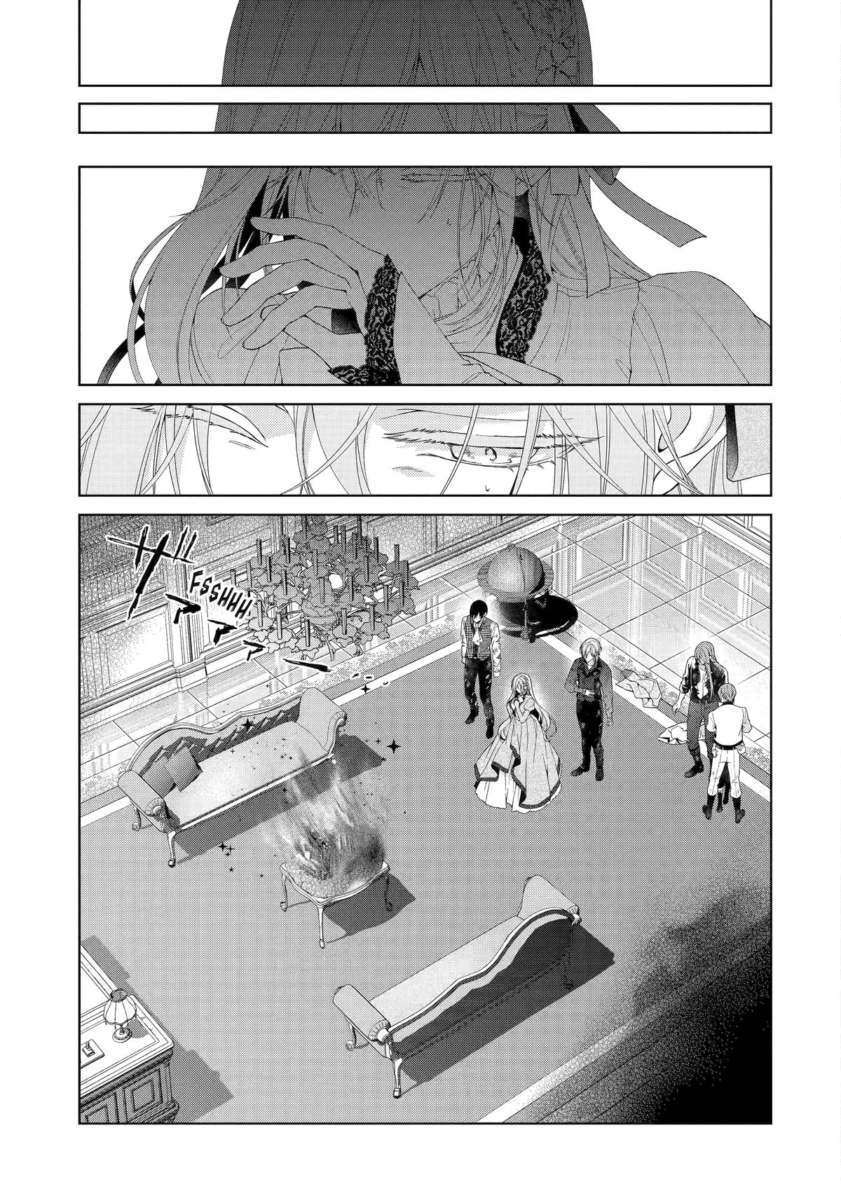 The Villainess's Guide to (Not) Falling in Love Chapter 24 28