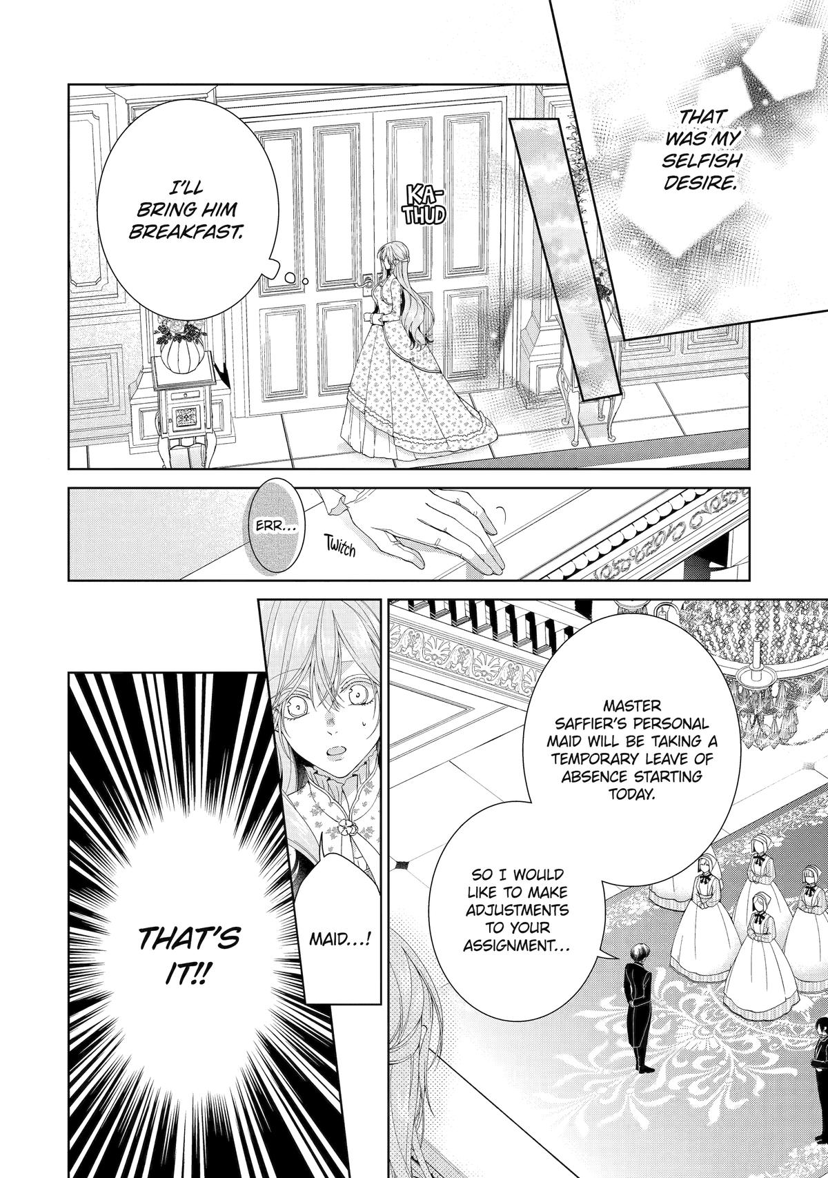 The Villainess's Guide to (Not) Falling in Love Chapter 25 4