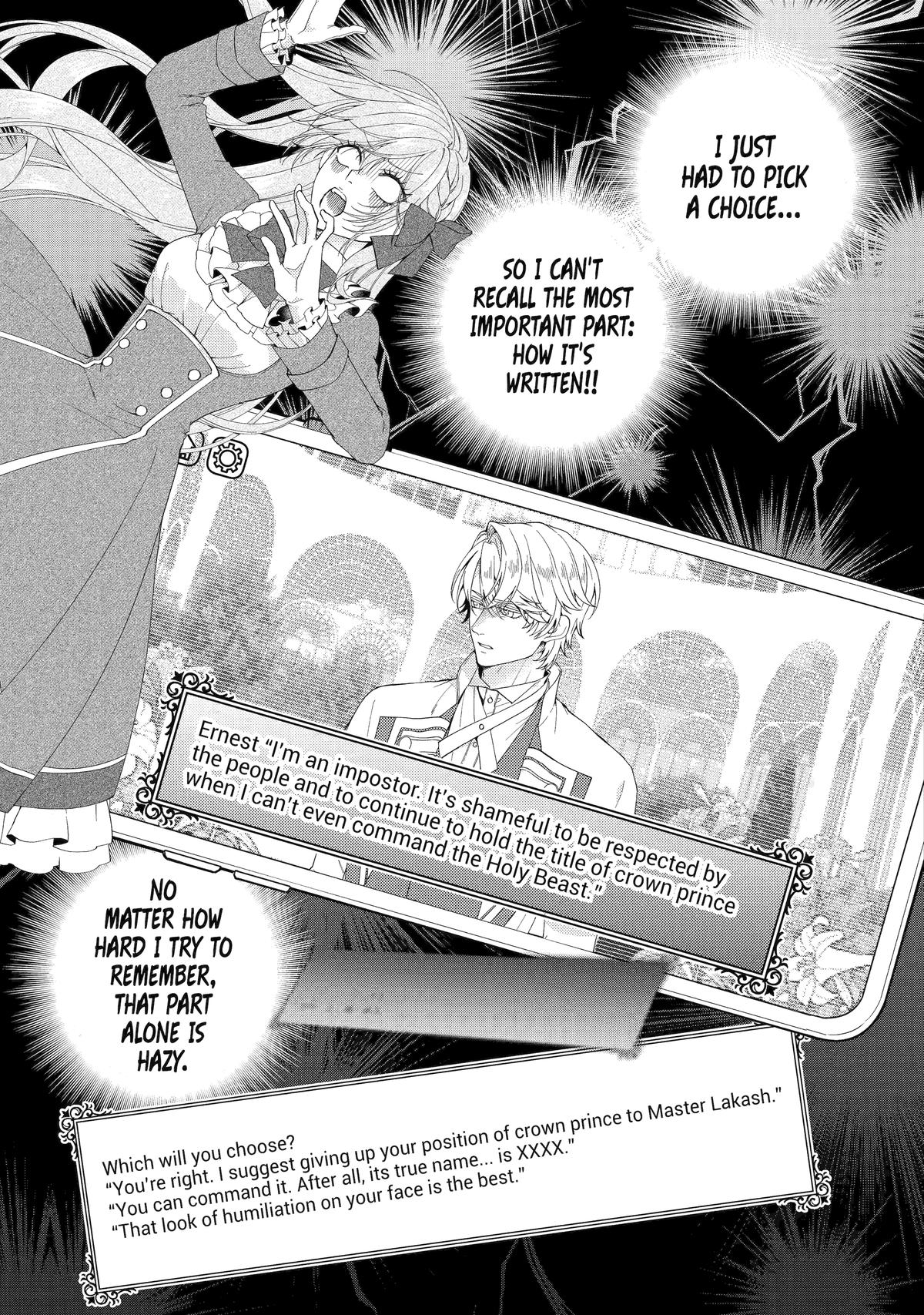 The Villainess's Guide to (Not) Falling in Love Chapter 25 27