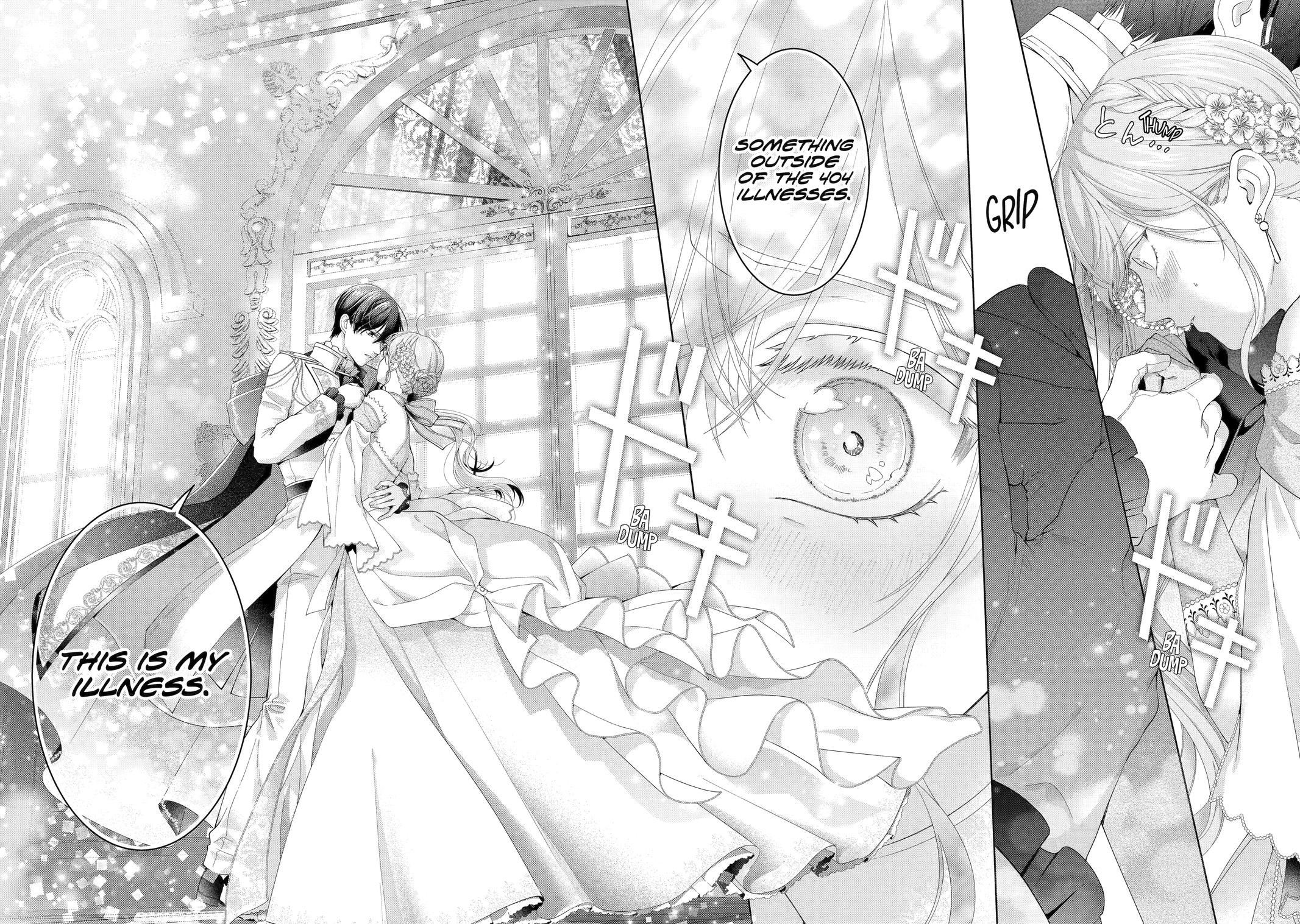 The Villainess's Guide to (Not) Falling in Love Chapter 26 29