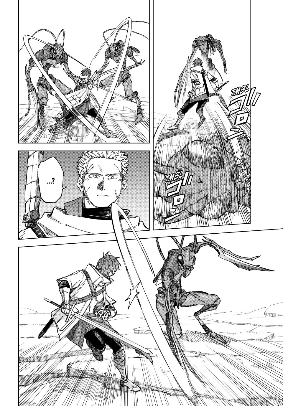The Witch and the Mercenary Chapter 17 16