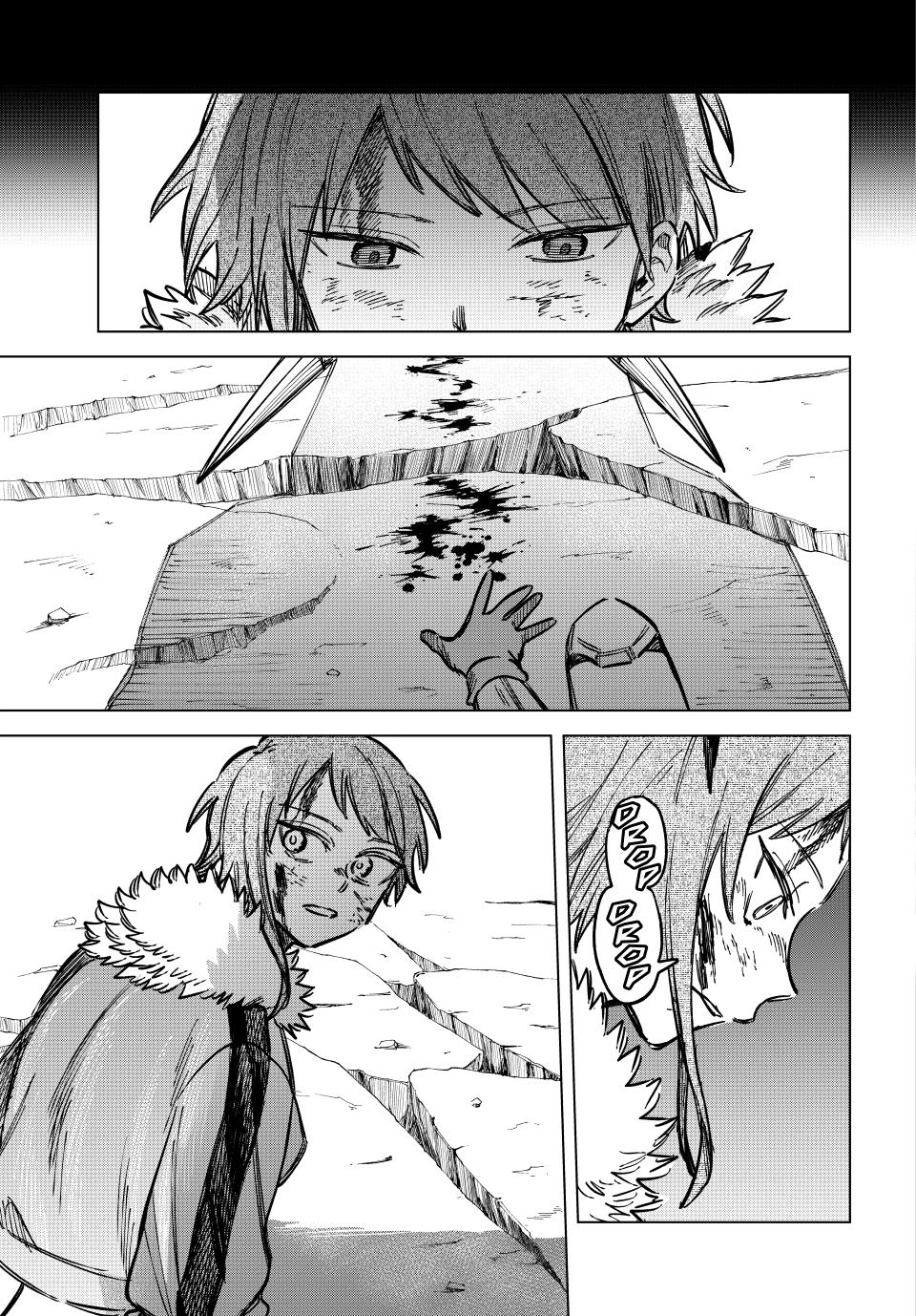 The Witch and the Mercenary Chapter 18 26