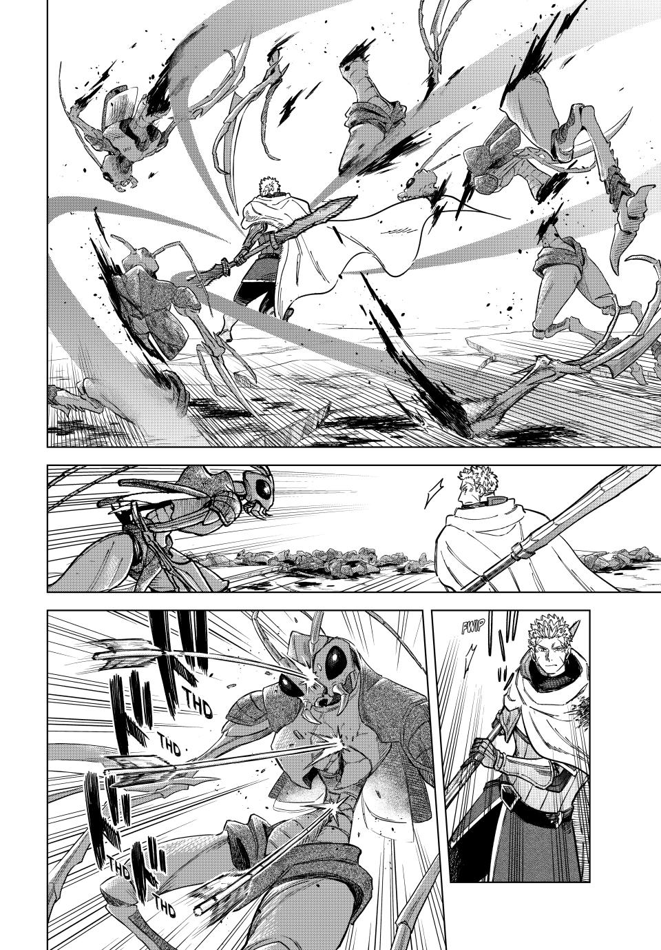 The Witch and the Mercenary Chapter 19 13