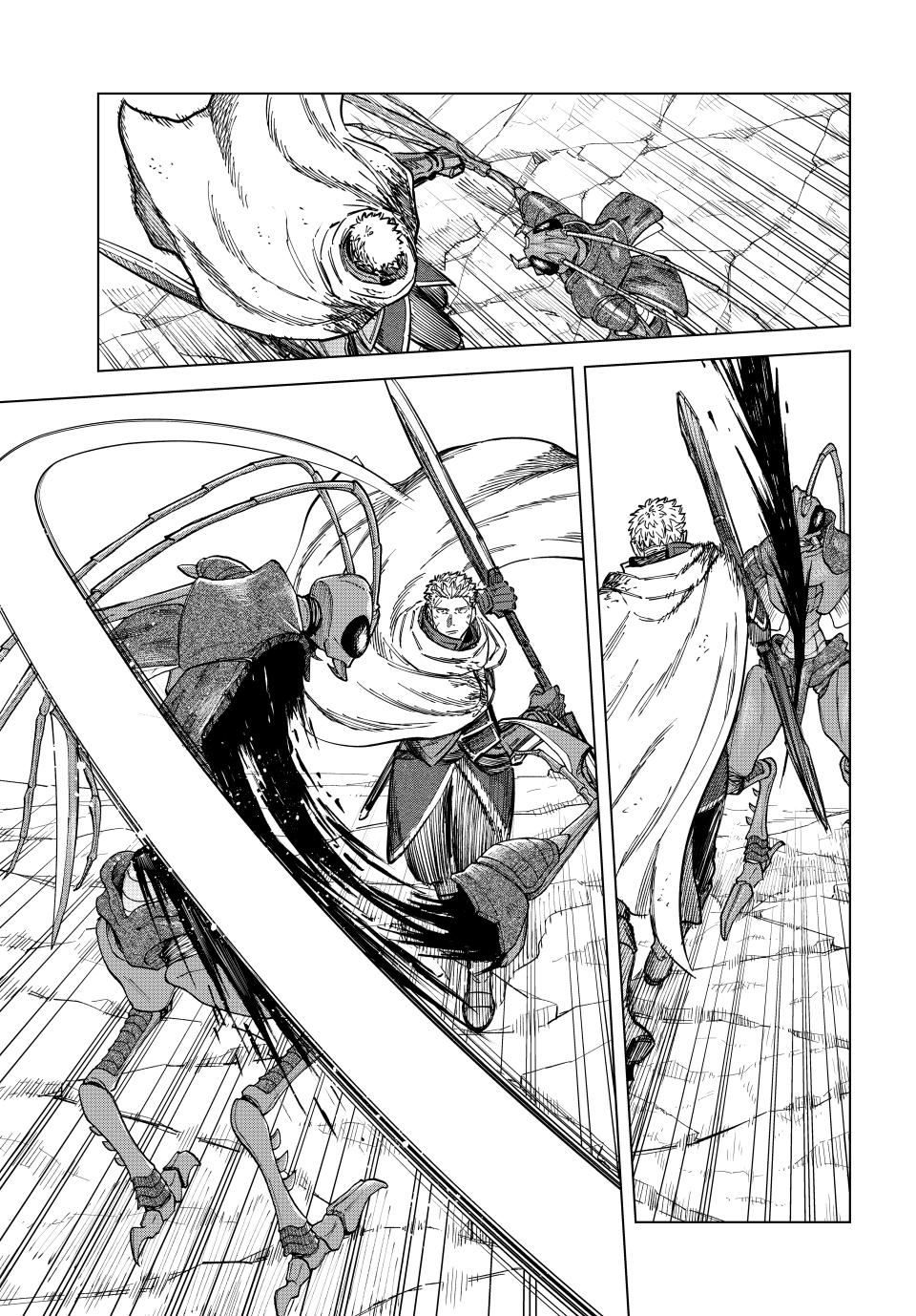 The Witch and the Mercenary Chapter 19 18