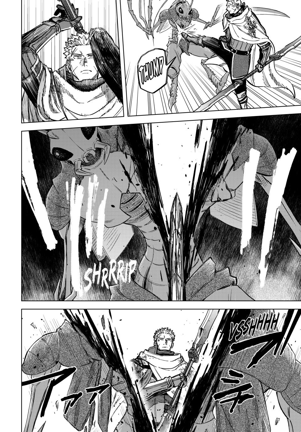 The Witch and the Mercenary Chapter 19 19
