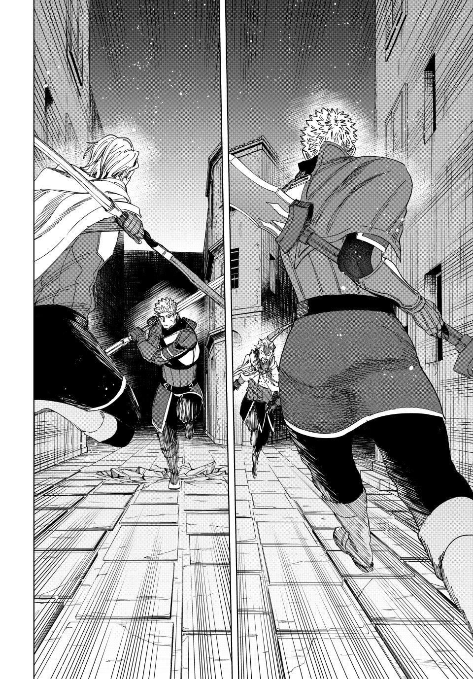 The Witch and the Mercenary Chapter 38 10