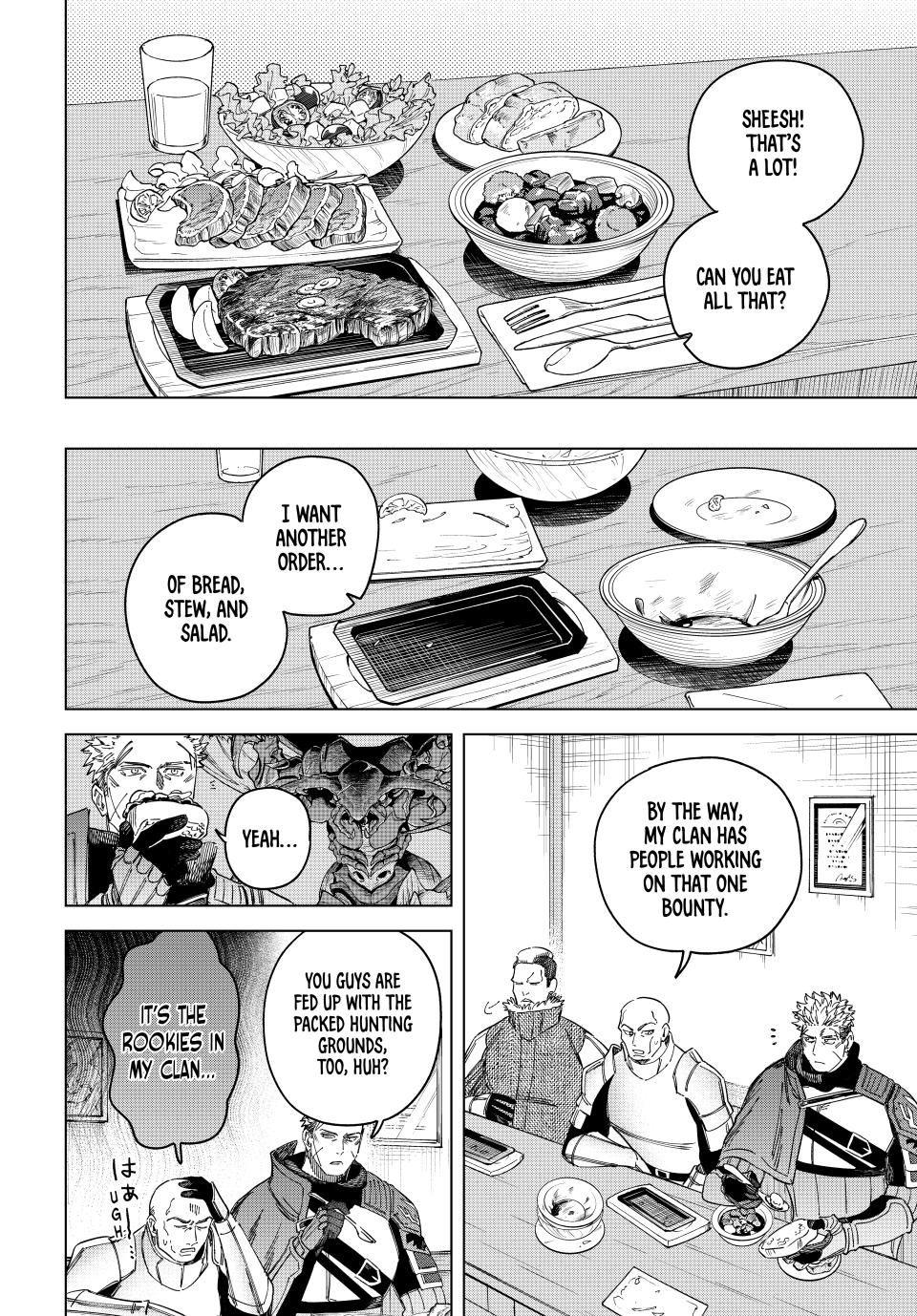 The Witch and the Mercenary Chapter 39 2