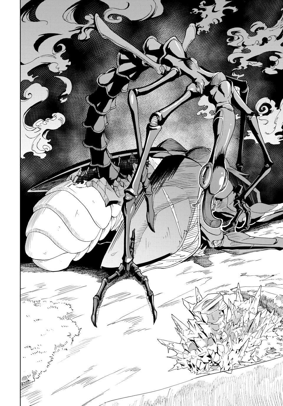 The Witch and the Mercenary Chapter 39 18