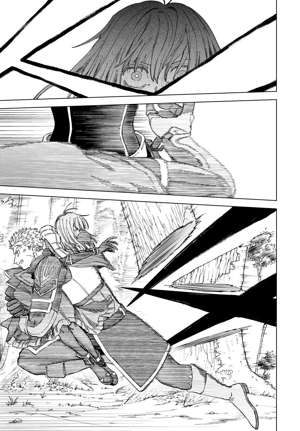 The Witch and the Mercenary Chapter 40 16